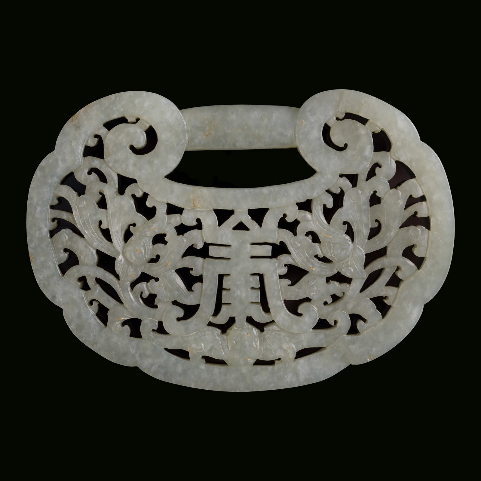 A Chinese reticulated jade 'fu shou' lock-form plaque, Ming dynasty (1 of 7)
