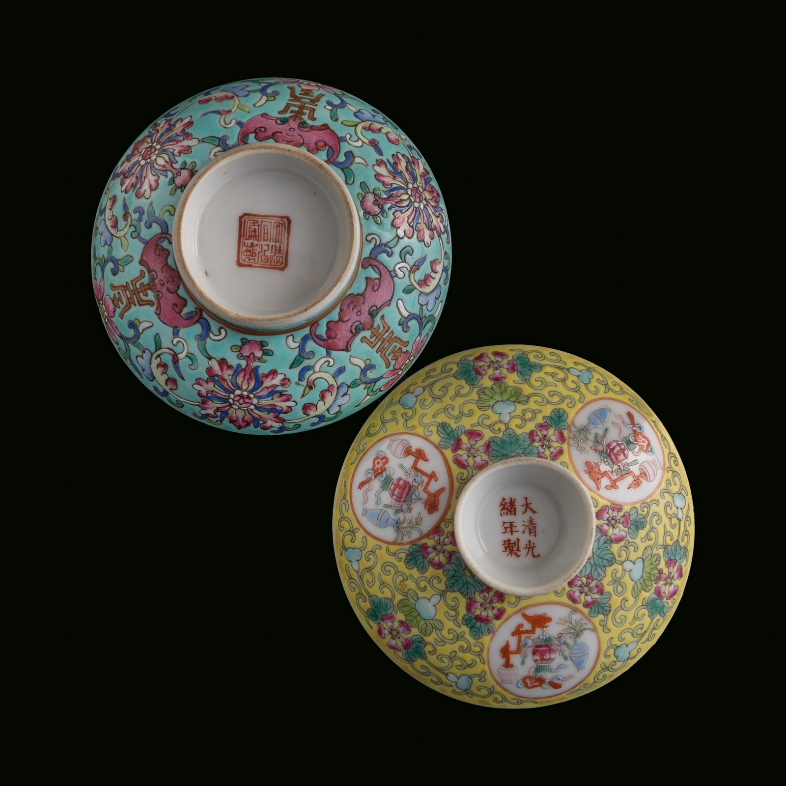 Two Chinese famille rose lids, late 19th century: Two Chinese famille rose lids late 19th century Each with a six-character mark to the knop. (2). H: 1 1/4, Dia: 3 3/4 in. (H: 3.2, Dia: 9.5 cm. (largest)) Private collection, Mountain View, California