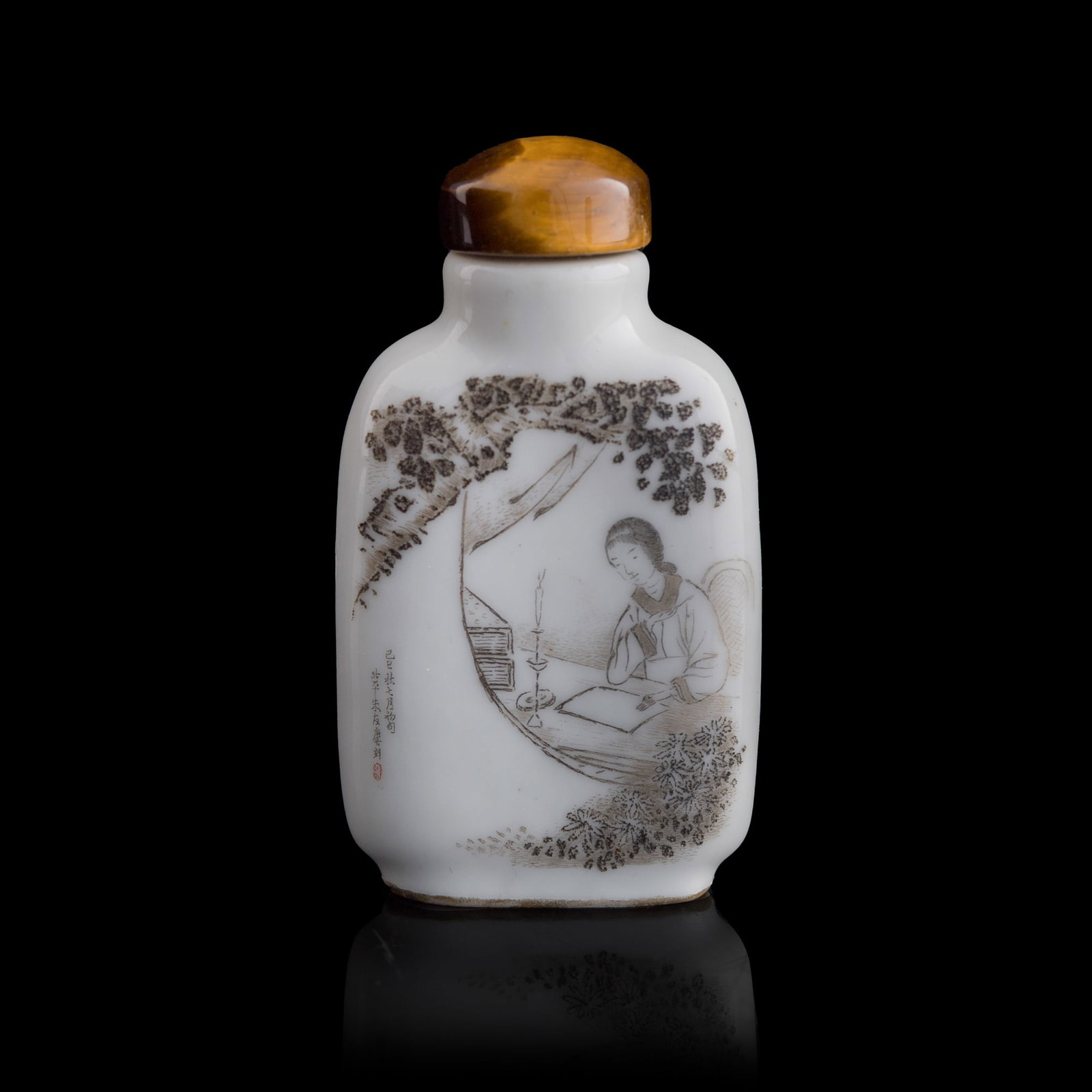 A Chinese incised 'court lady' porcelain snuff bottle, by Zhu Youlin, Republic period (1 of 9)