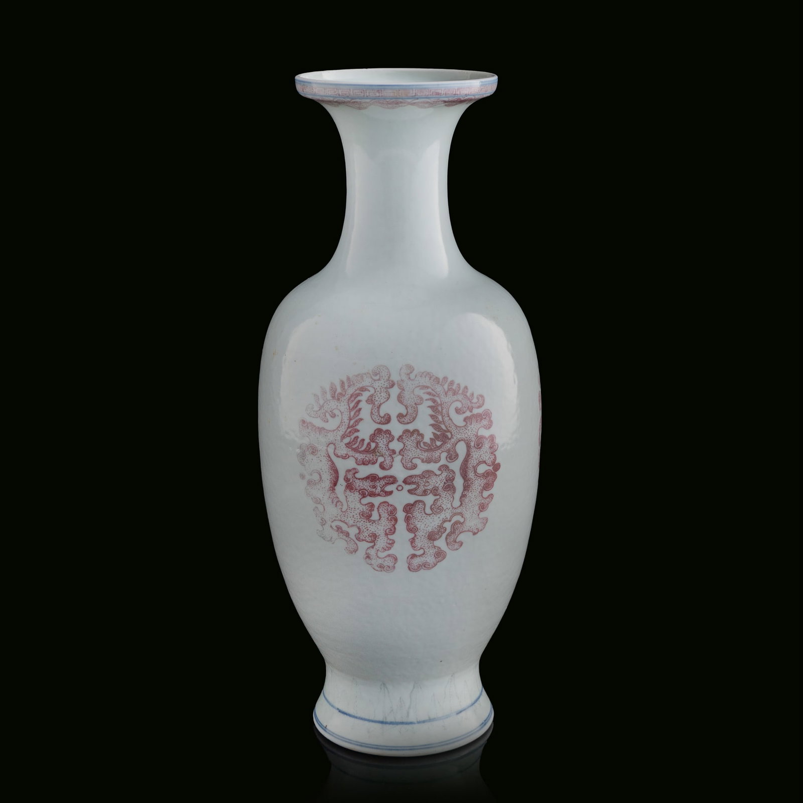 A Chinese copper-red-underglazed 'kui dragon' vase, Republic period: A Chinese copper-red-underglazed 'kui dragon' vase Republic period With six-character mark to underside. H: 13 1/4, Dia: 5 3/4 in. (H: 33.7, Dia: 14.6 cm.) Private estate, Seattle, Washington.