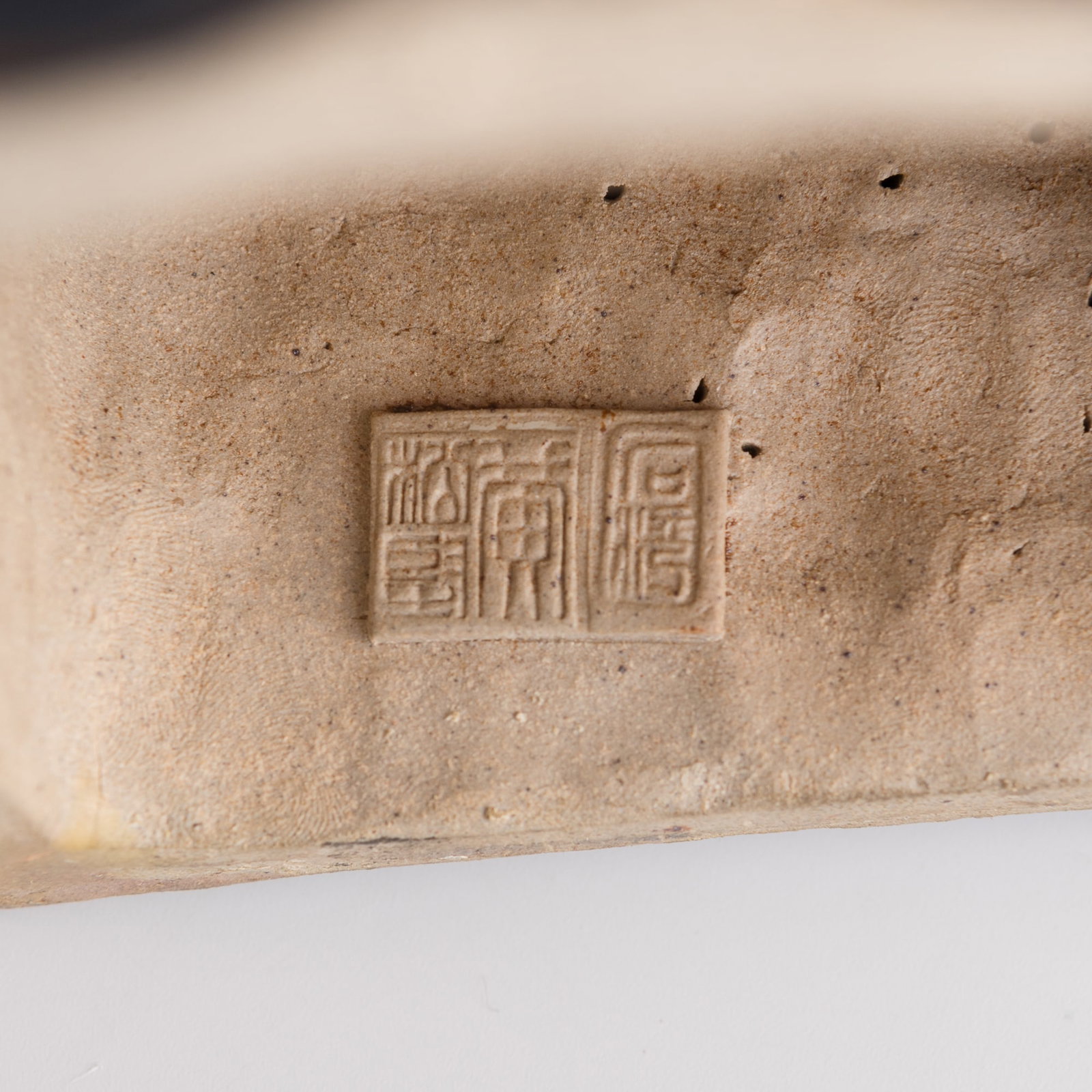 Two Chinese Shiwan ware figures - 8