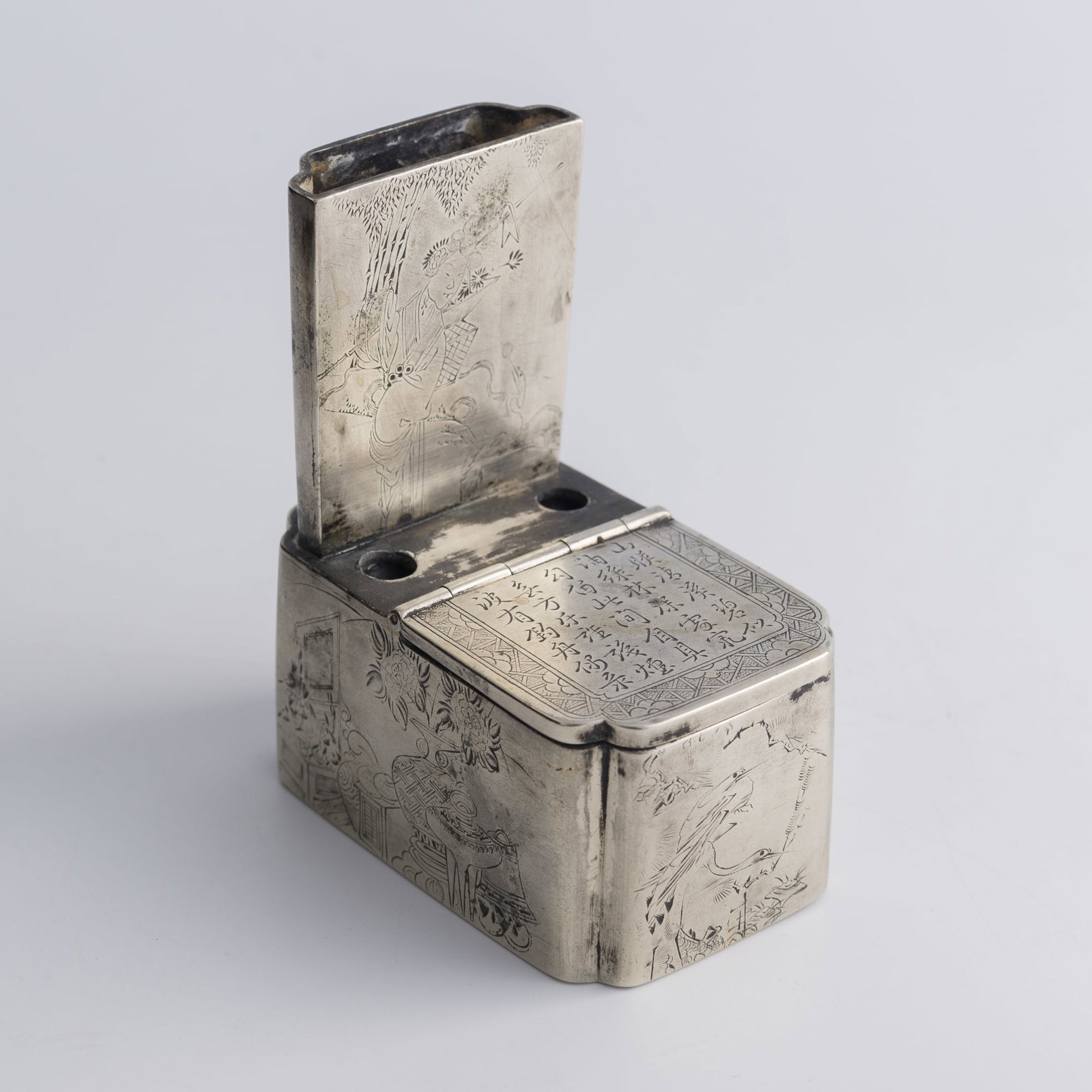 A Chinese paktong 'inscription' ink box, late 19th century: A Chinese paktong 'inscription' ink box late 19th century H: 3 5/8, W: 3 1/8, D: 2 in. (H: 9.2, W: 7.9, D: 5.1 cm.) Weight: 315.4 g From Mr. Kaufman in Arlington, Virginia; a family heirloom.