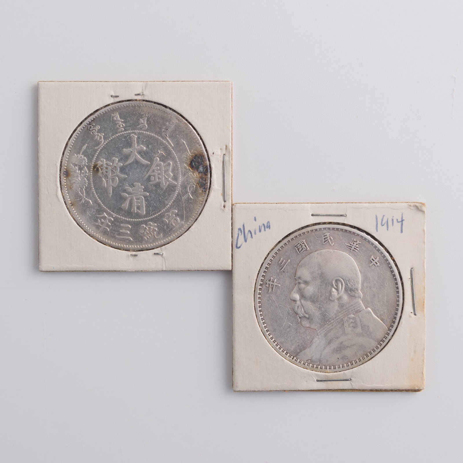 Two Chinese silver coins, Qing dynasty/Republic period: Two Chinese silver coins Qing dynasty/Republic period Dia: 38.5, D: 2.6 mm (each) Weight: 28.5 g, 28.4 g (with packages) From Ms. Hwu, Washington D.C.