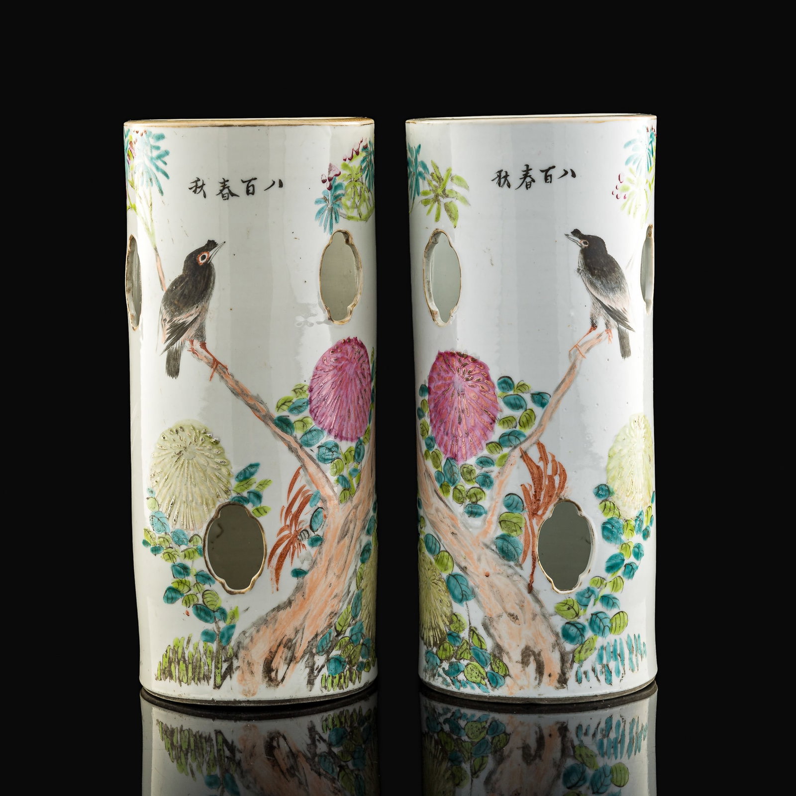 A pair of Chinese Qianjiang-enameled 'flower and bird' hat stands, late 19th century (1 of 12)