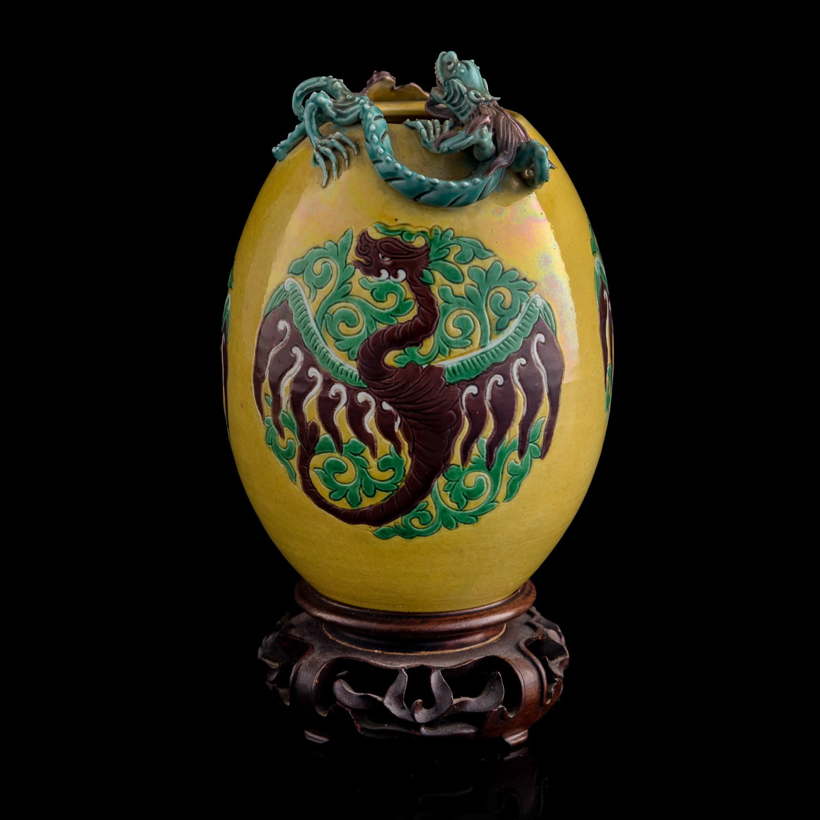 A Chinese yellow-ground sancai 'chilong' washer, late 19th century: A Chinese yellow-ground sancai 'chilong' washer late 19th century With six-character mark to underside. Sold with old brocade box and hardwood stand. H: 7 1/4, Dia: 5 in. (H: 18.4, Dia: 12.7 cm. (wash