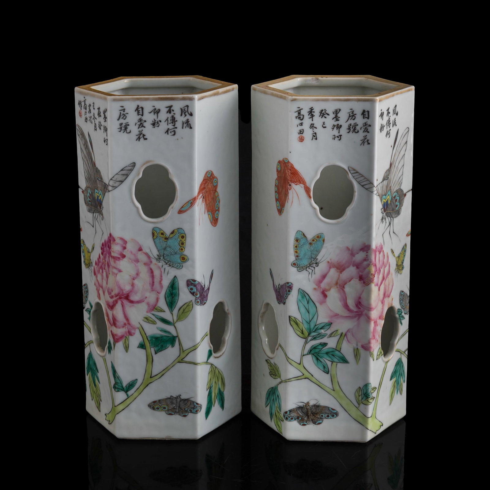 A pair of Chinese Qianjiang-enamel hat stands, signed Gao Xintian, late 19th century (1 of 9)