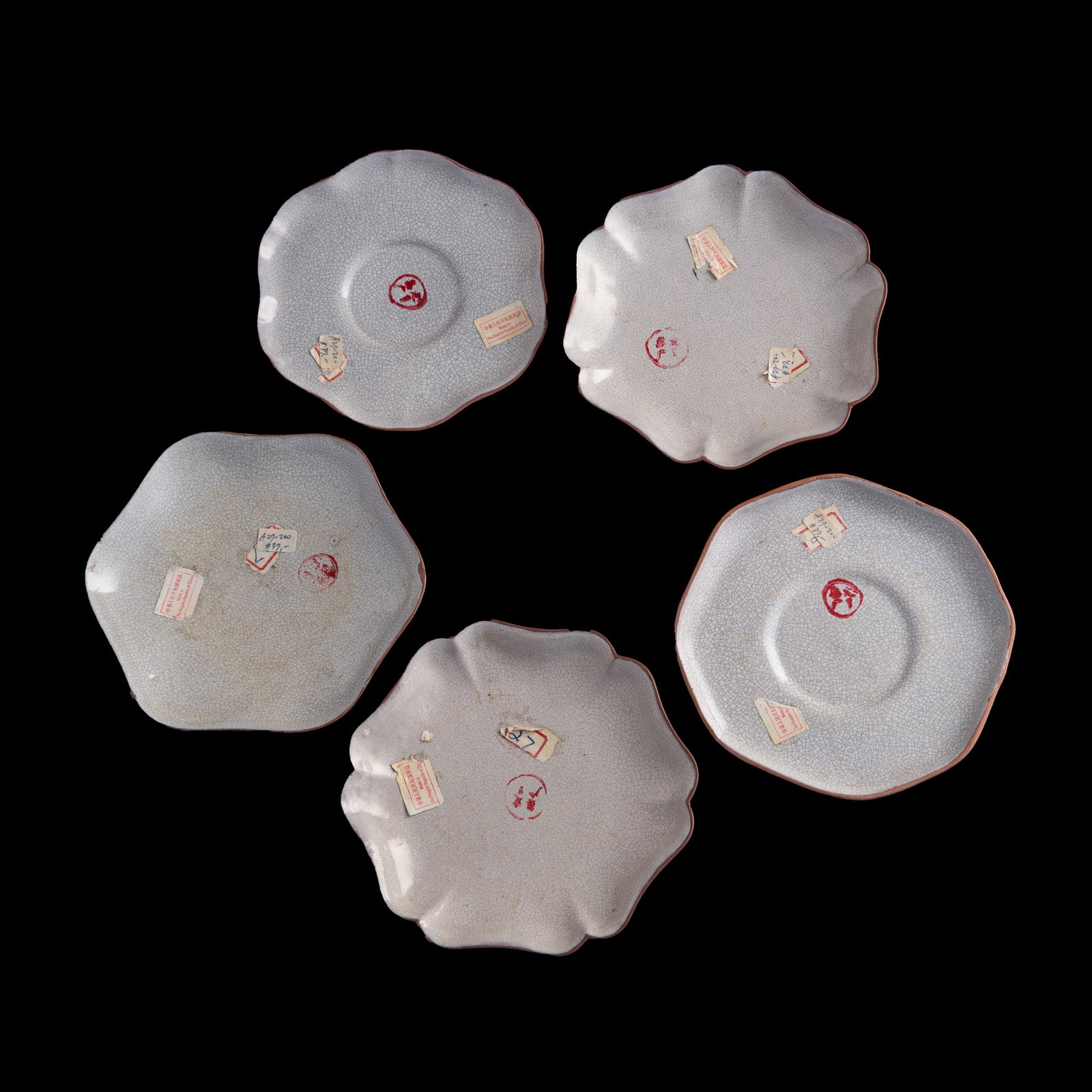 Five Chinese zisha dishes, 19th century (1 of 7)