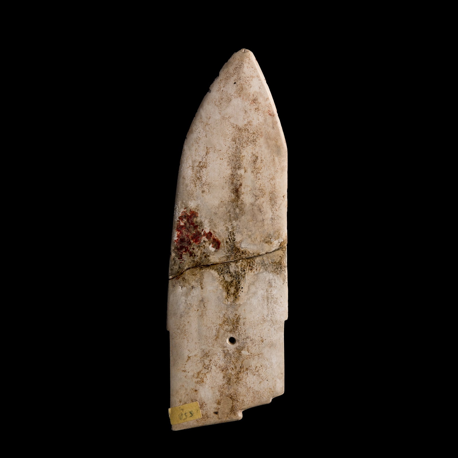 A Chinese jade ge blade, Shang dynasty (1 of 7)
