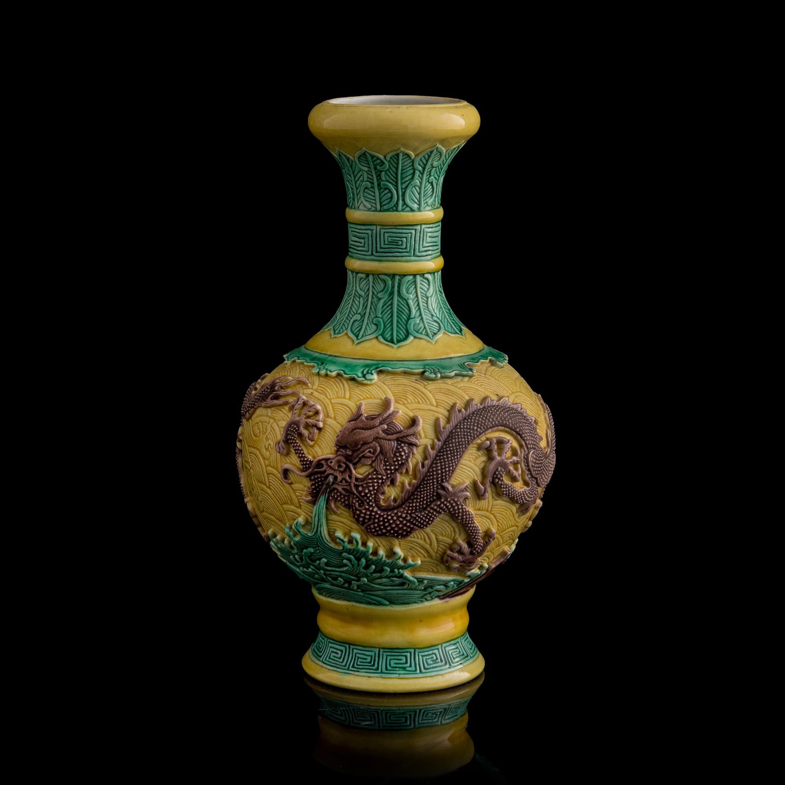 A Chinese yellow-ground sancai 'wave and dragon' vase, Republic period (1 of 9)