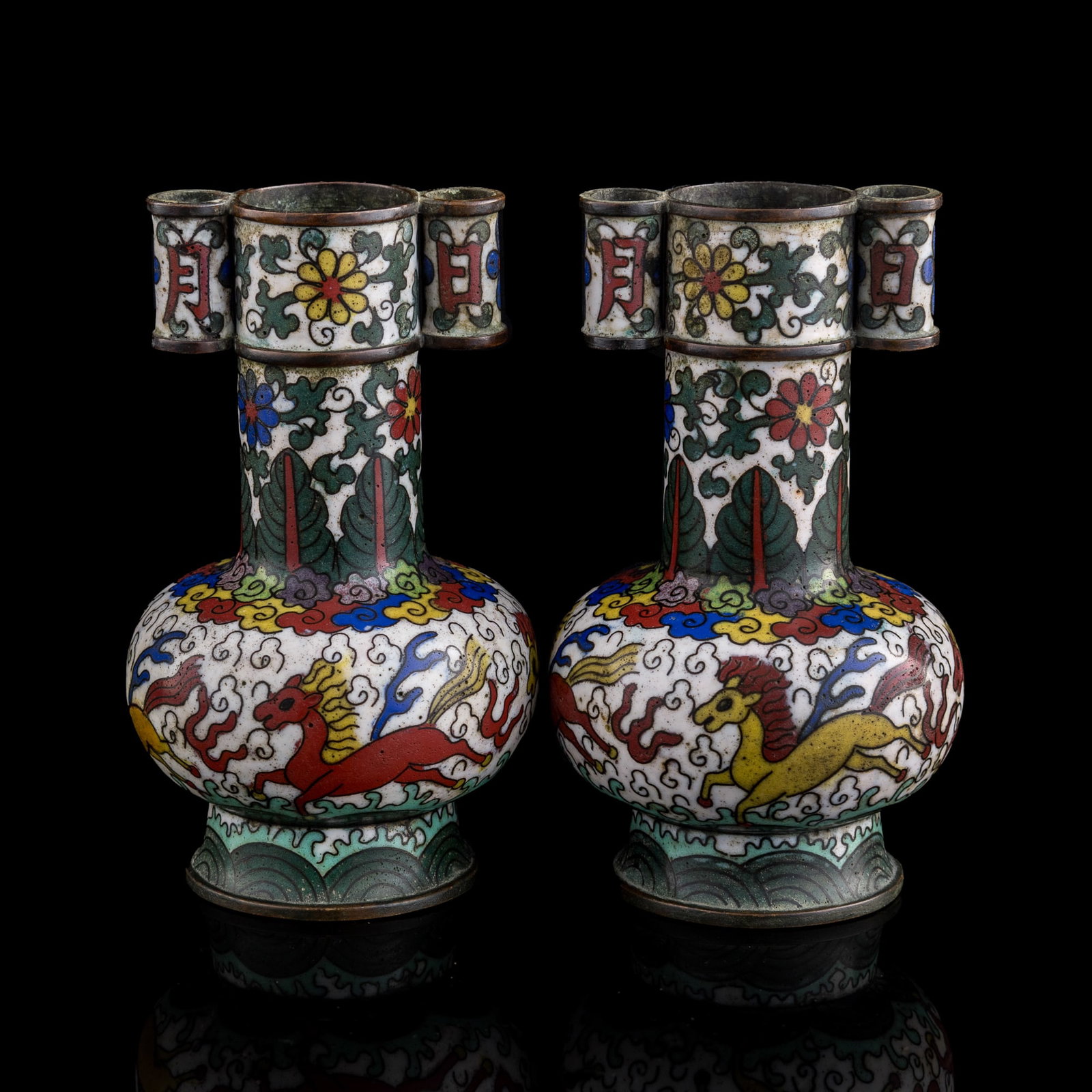 A pair of Chinese cloisonne 'celestial horse' vases with tubular handles, 18th/19th century (1 of 10)