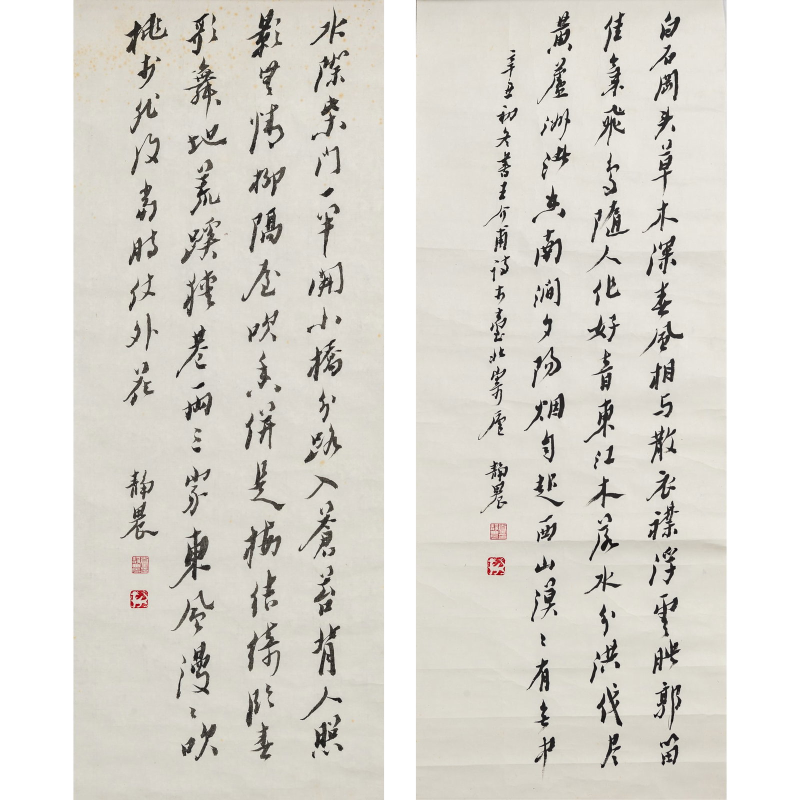 Two Chinese calligraphy works, by Tai Jingnong (1902-1990); one poem dated 1961 (1 of 10)