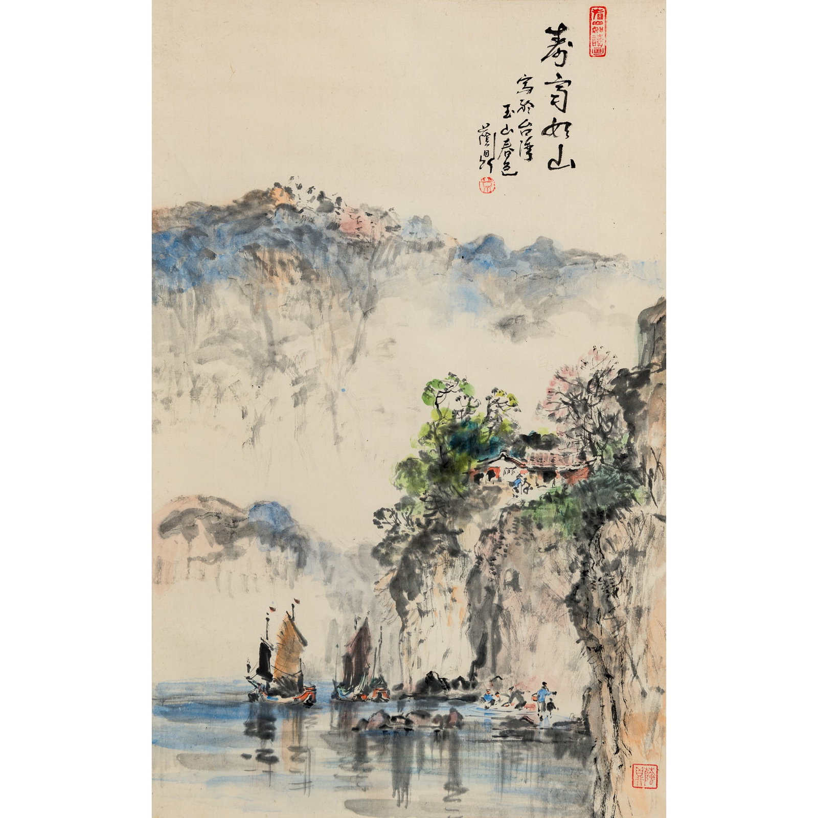 A Chinese 'Spring Landscape of Yushan' painting, hanging scroll, by Lan Yinding (1903-1979) (1 of 8)