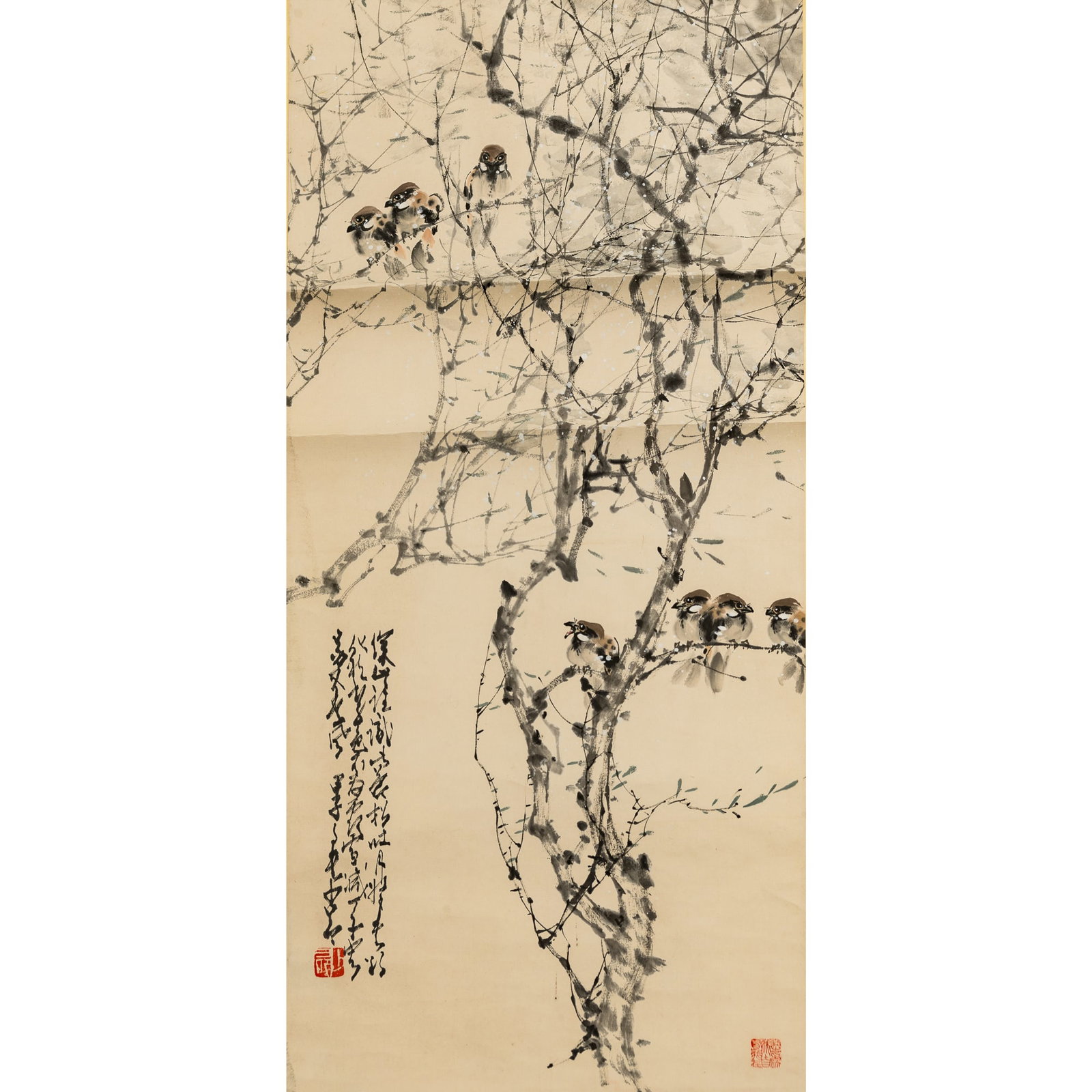 A Chinese 'flower and bird' painting, hanging scroll, by Zhao Shao'ang (1905-1998) (1 of 6)