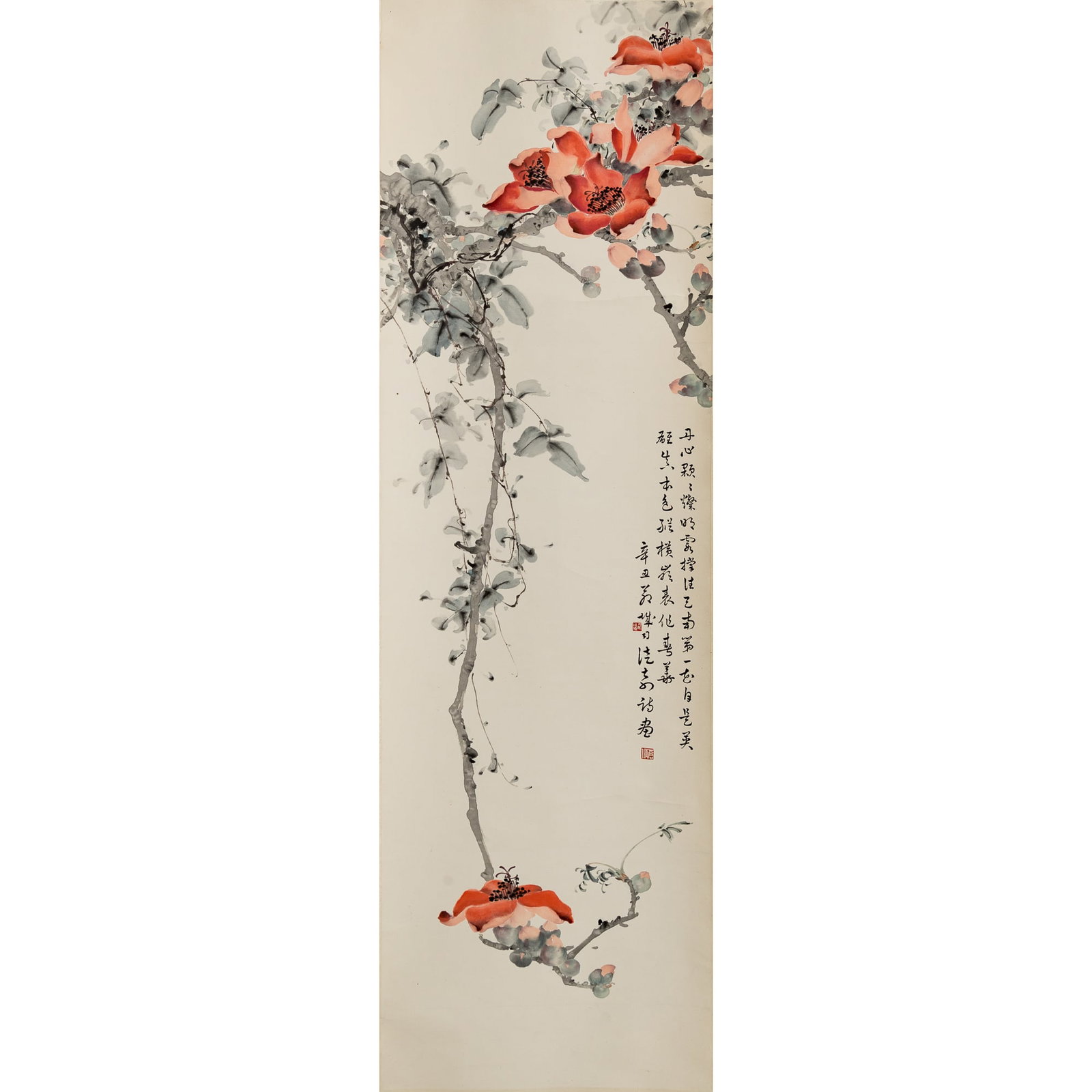 A Chinese 'Kapok blossoms' painting, hanging scroll, by Situ Qi (1907-1997): A Chinese 'Kapok blossoms' painting, hanging scroll by Situ Qi (1907-1997) With inscription, signature and two seals. Sight dimensions: H: 66 1/2, W: 18 3/4 in. (H: 168.9, W: 47.6 cm.) From Mr. Chou o