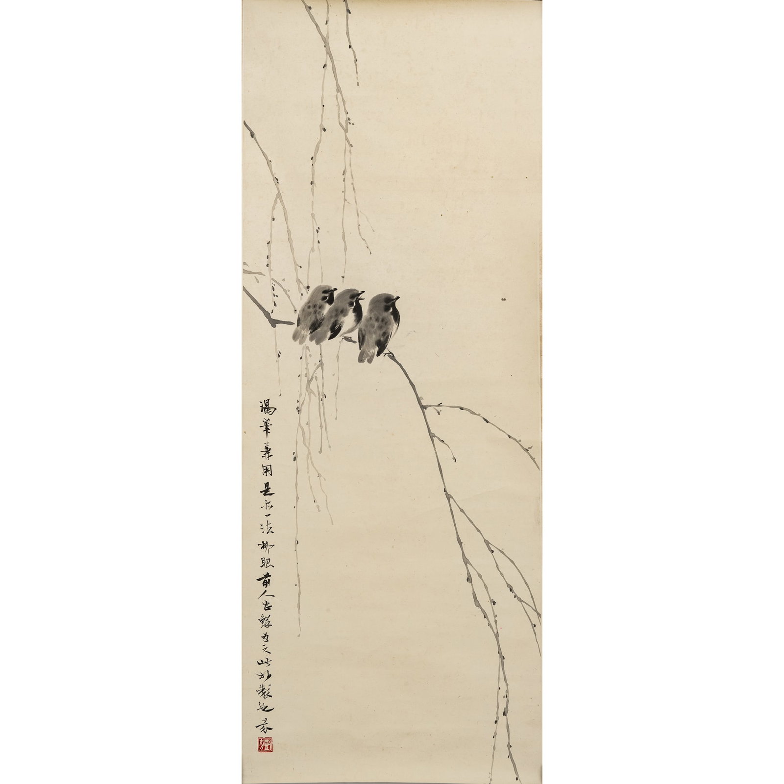 A Chinese painting of flower and bird, by Deng Fen (1894-1964) (1 of 5)