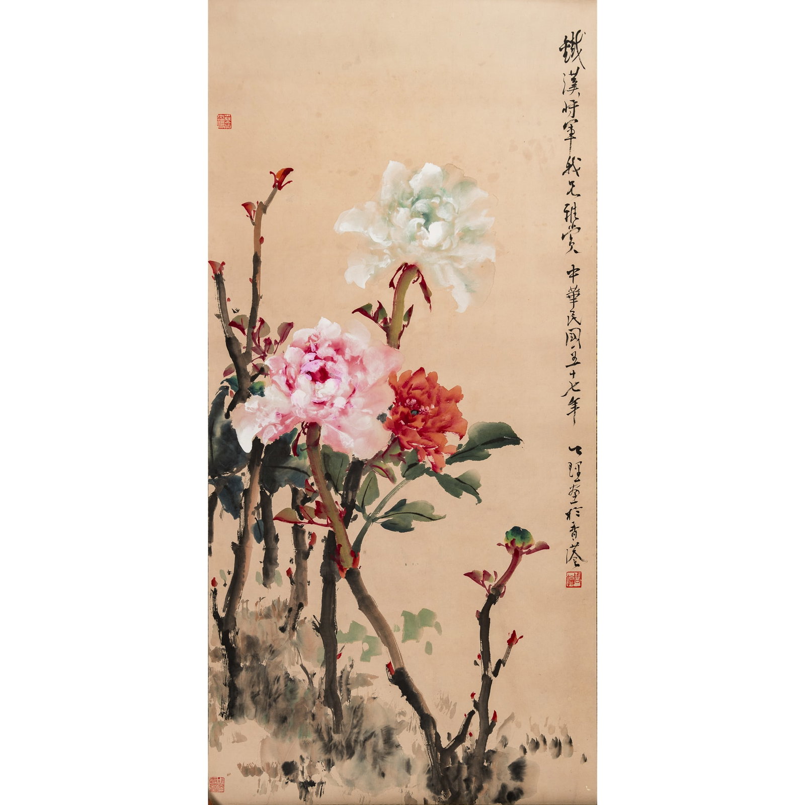 A Chinese flower painting, by Zhou Gongli (1903-1989), dedicated to Tiehan, dated 1948 (1 of 7)