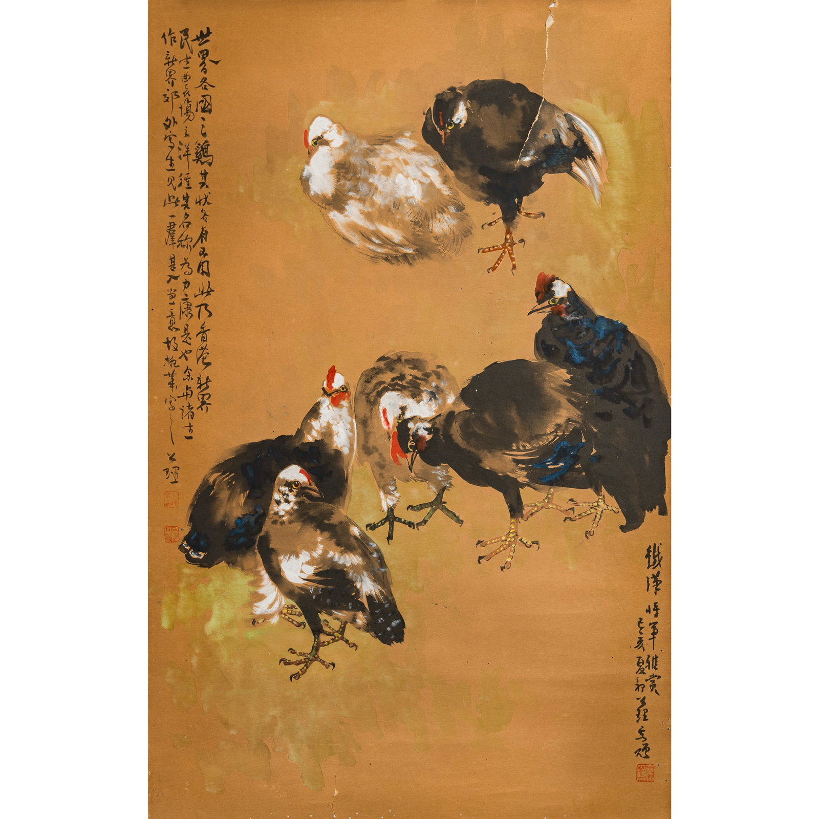 A Chinese painting of chickens, by Zhou Gongli (1903-1989); dedicated to Tiehan; dated 1959 (1 of 5)