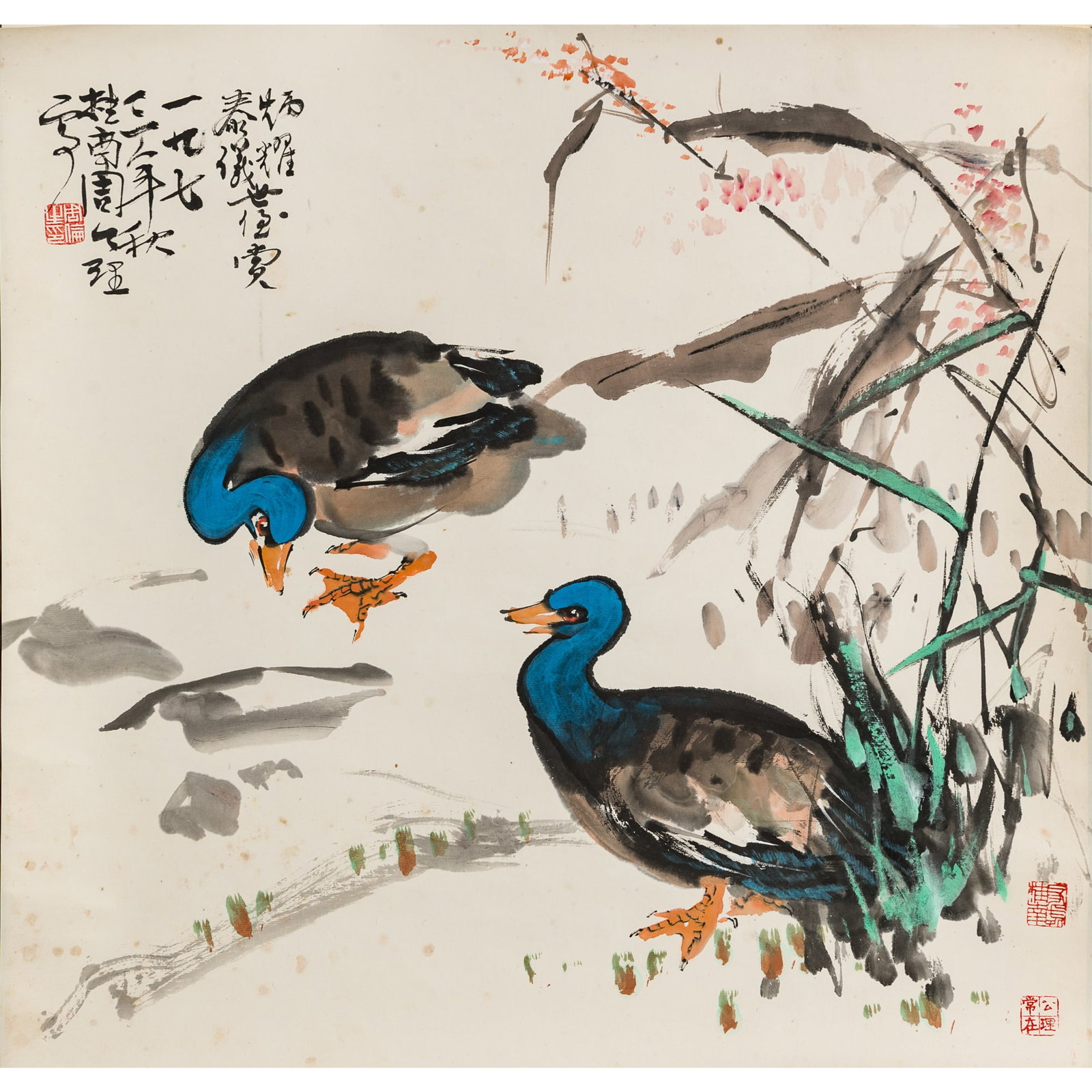 A Chinese painting of two ducks, hanging scroll, by Zhou Gongli (1903-1989), dated 1973: A Chinese painting of two ducks, hanging scroll by Zhou Gongli (1903-1989), dated 1973 With dedication, signature, and three seals; dedicated to Bingyao and Gongyi. Sight dimensions: H: 21, W: 21 3/4 