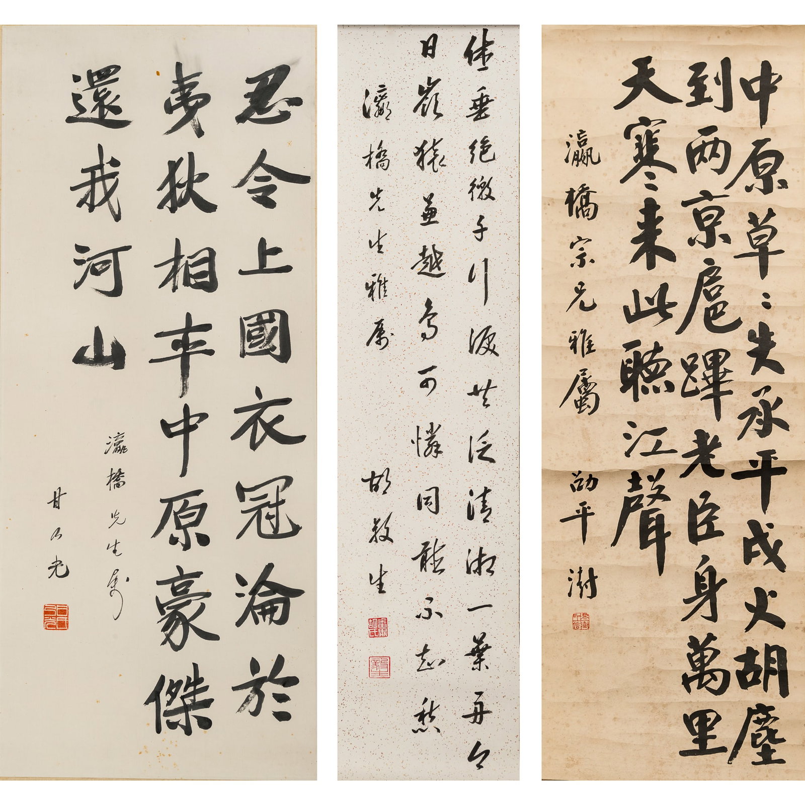 Three Chinese calligraphy works, by Li Shu, Gan Naiguang and Hu Yisheng, dedicated to Yingqiao (1 of 8)