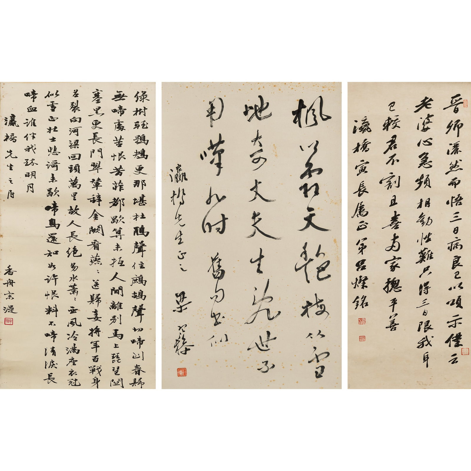 Three Chinese calligraphy works, attributed to Lu Canming, Liang Hancao, and Song Shi (1 of 12)