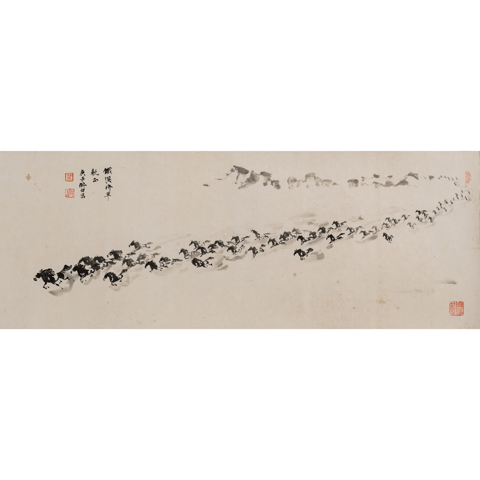 A Chinese painting of a herd of horses, by Ye Zuibai (1909-1999), dedicated to Tiehan (1 of 7)