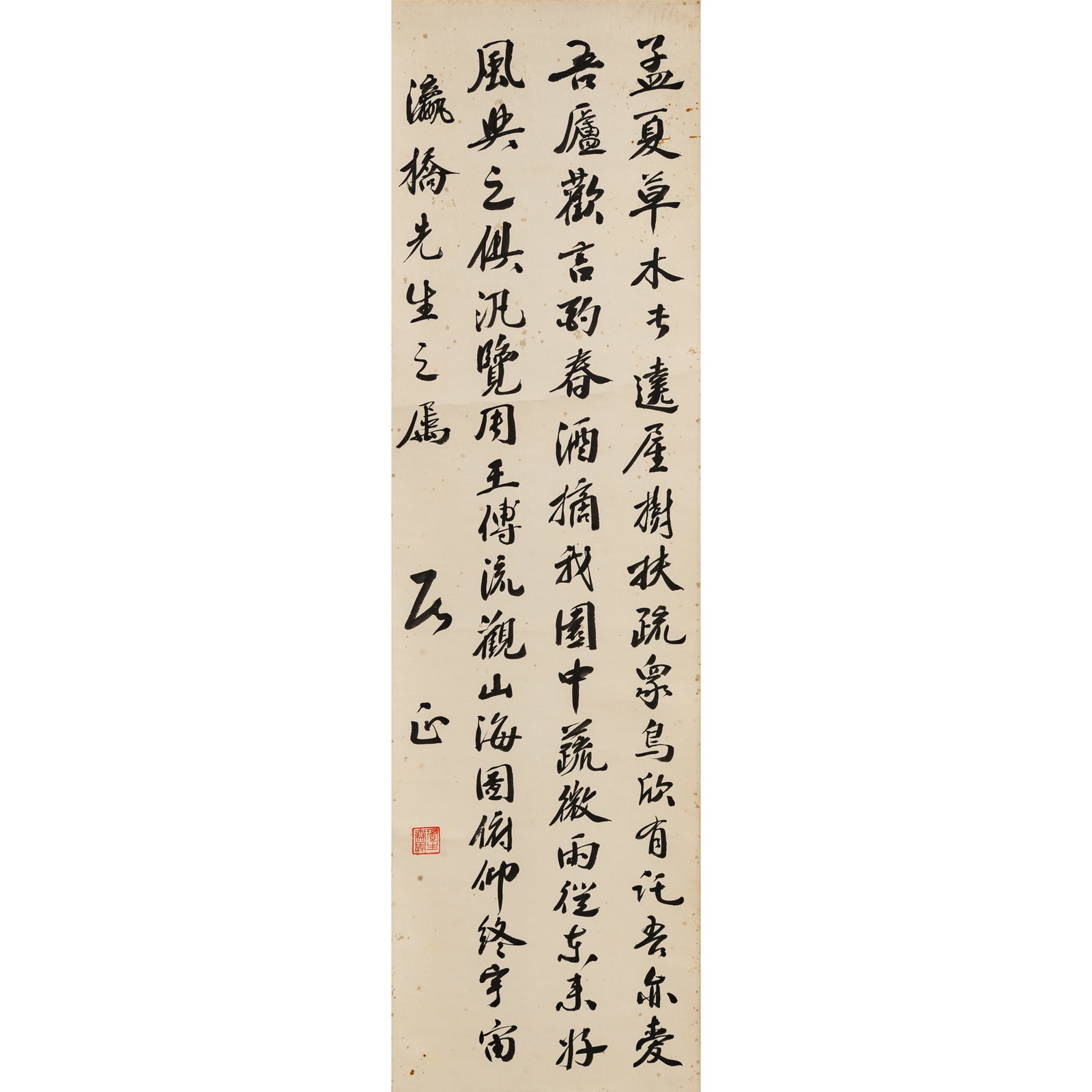 A Chinese calligraphy, hanging scroll, by Ju Zheng (1876-1951), dedicated to Yingqiao: A Chinese calligraphy, hanging scroll by Ju Zheng (1876-1951), dedicated to Yingqiao With dedication, signature, and one seal. Sight dimensions: H: 45, W: 12 1/2 in. (H: 114.3, W: 31.8 cm.) Lots 416 t