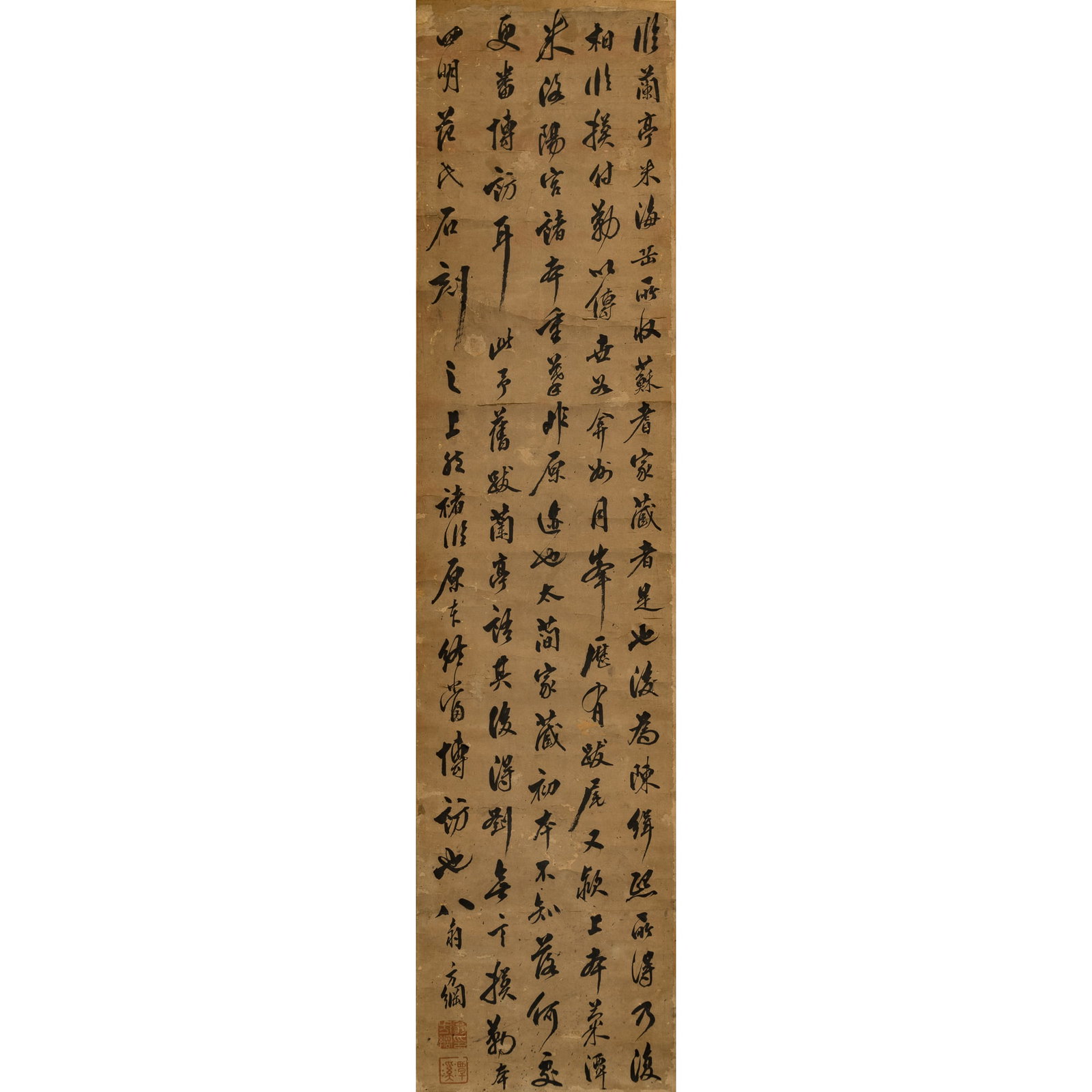 A Chinese calligraphy in running script, hanging scroll, by Weng Fanggang (1733-1818) (1 of 6)
