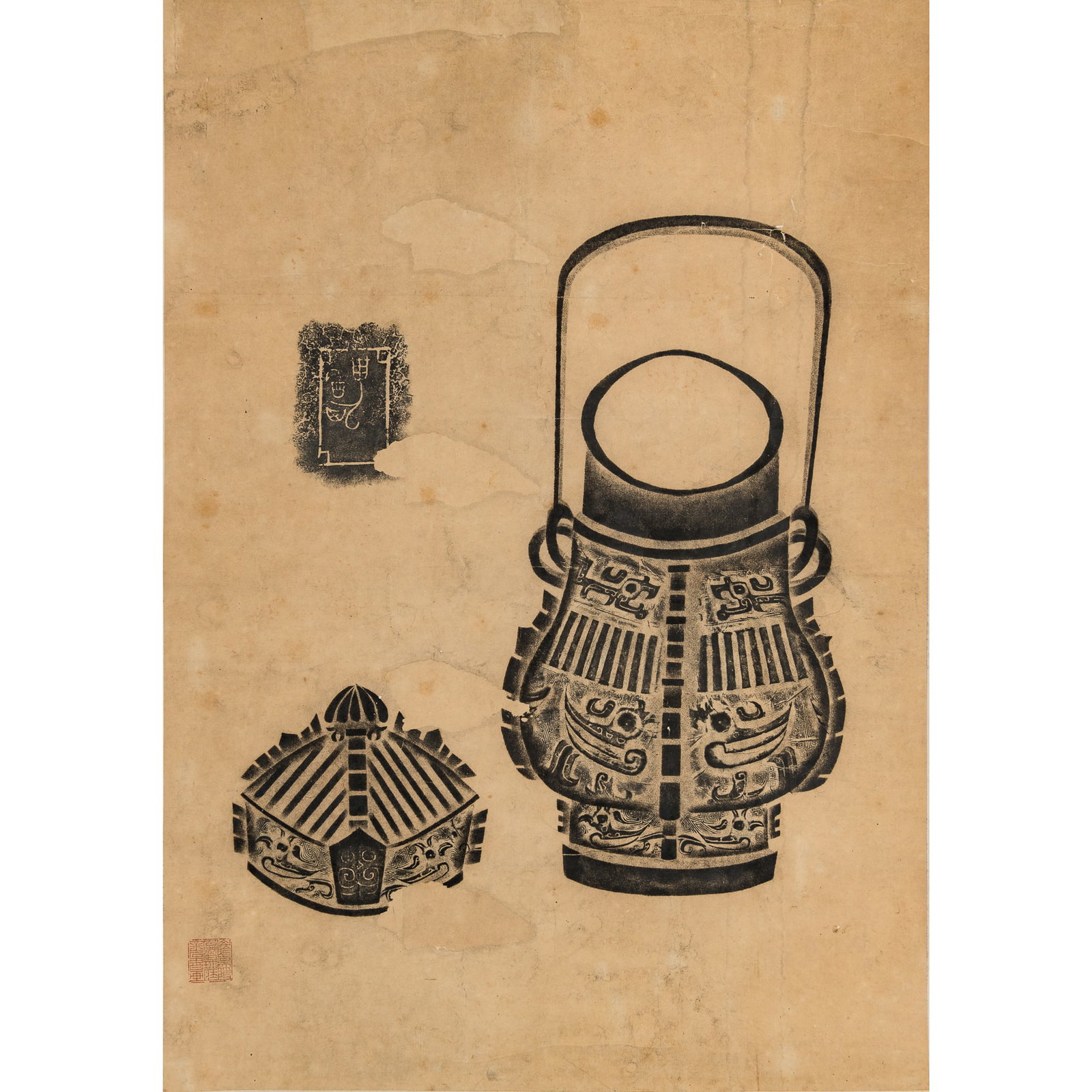 A Chinese full-form rubbing of a Shang dynasty bronze you: A Chinese full-form rubbing of a Shang dynasty bronze you With one seal. Sight dimensions: H: 26 1/2, W: 18 1/2 in. (H: 67.3, W: 47 cm.) Private collection, Saratoga, California.