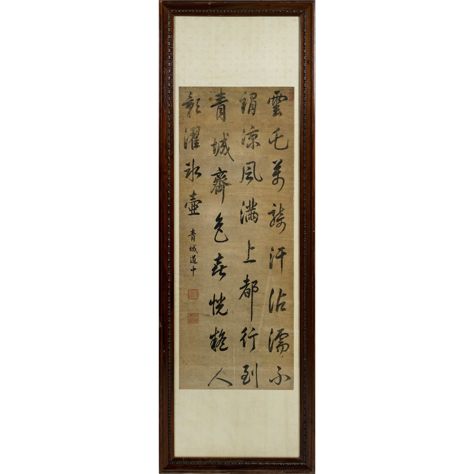 A Chinese imperial calligraphy in running script, by Emperor Kangxi (1654-1722) (1 of 8)