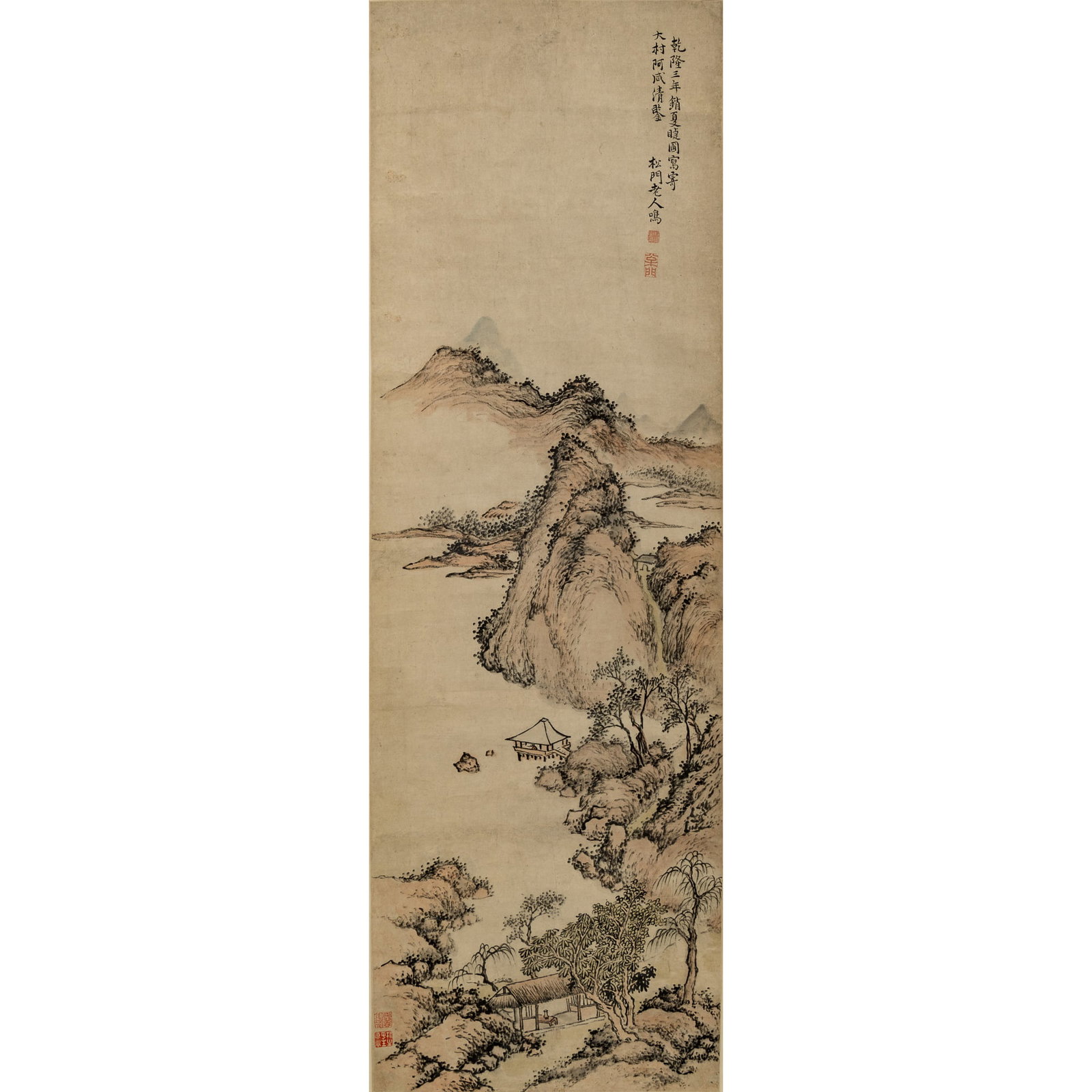 A Chinese landscape painting, hanging scroll, by Cheng Ming (1676-1745), dated 1738 (1 of 7)