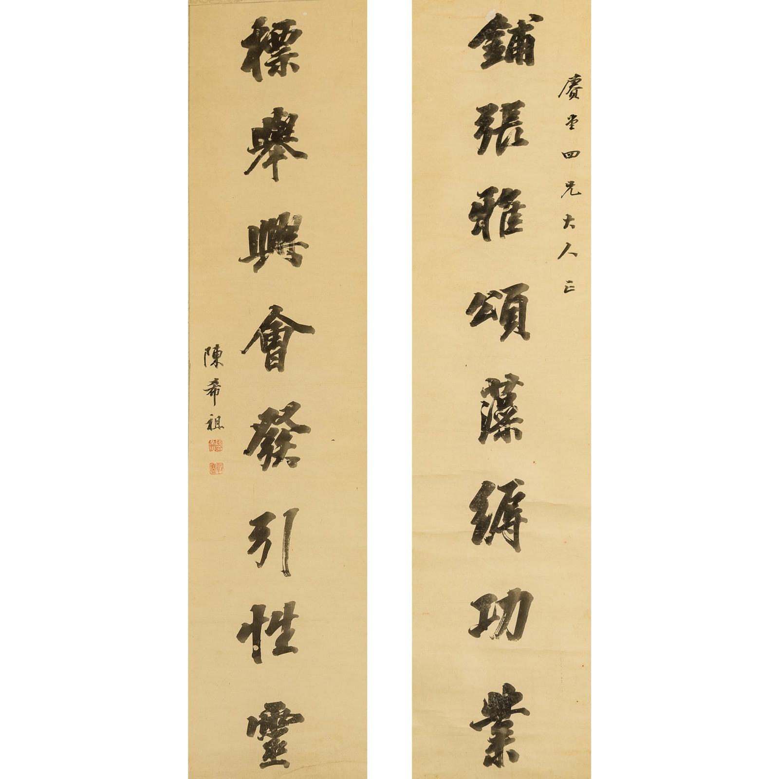 A Chinese calligraphy couplet in running script, by Chen Xizu (1767-1820)