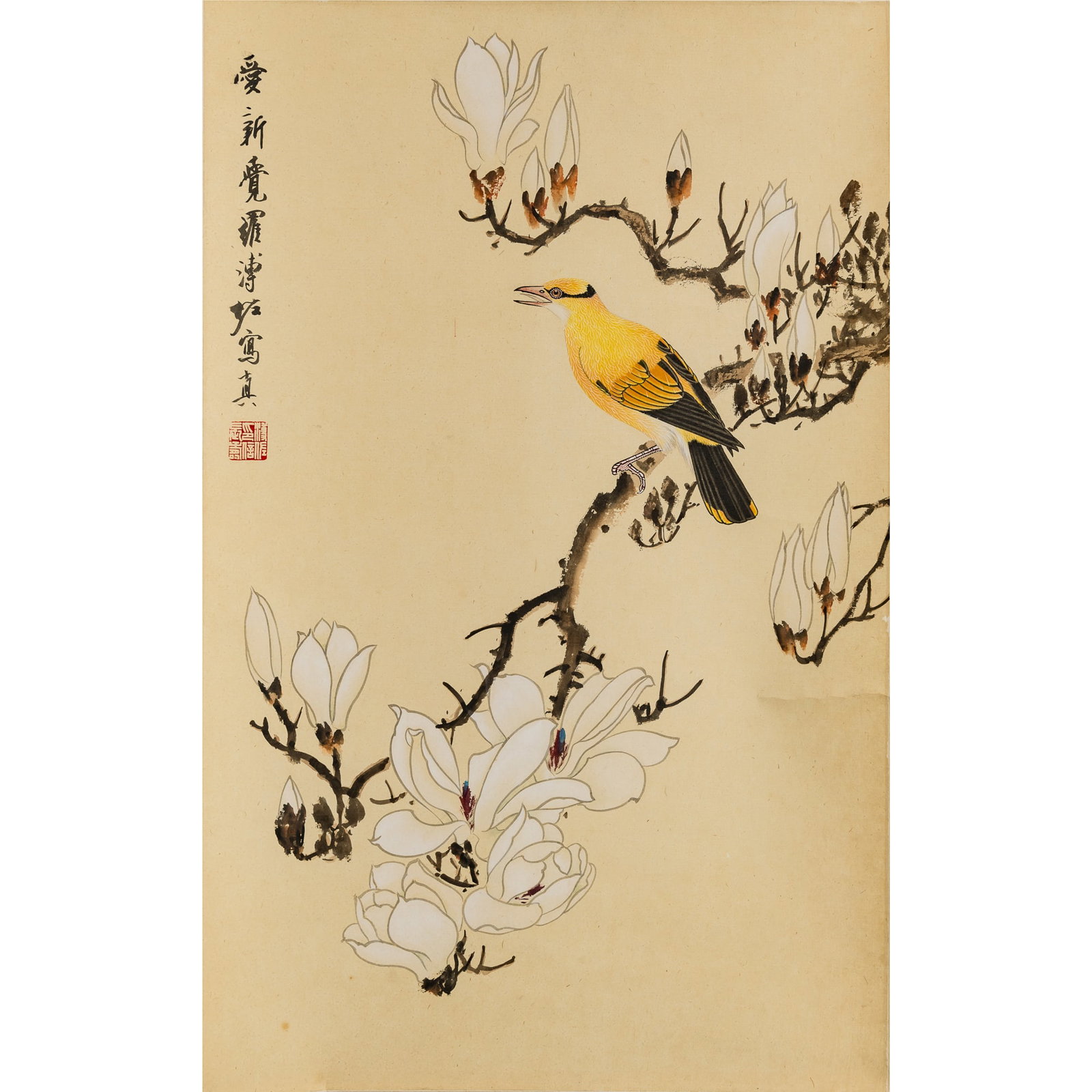 A Chinese 'flower and bird' painting, hanging scroll, by Puzuo (1918-2001) (1 of 4)