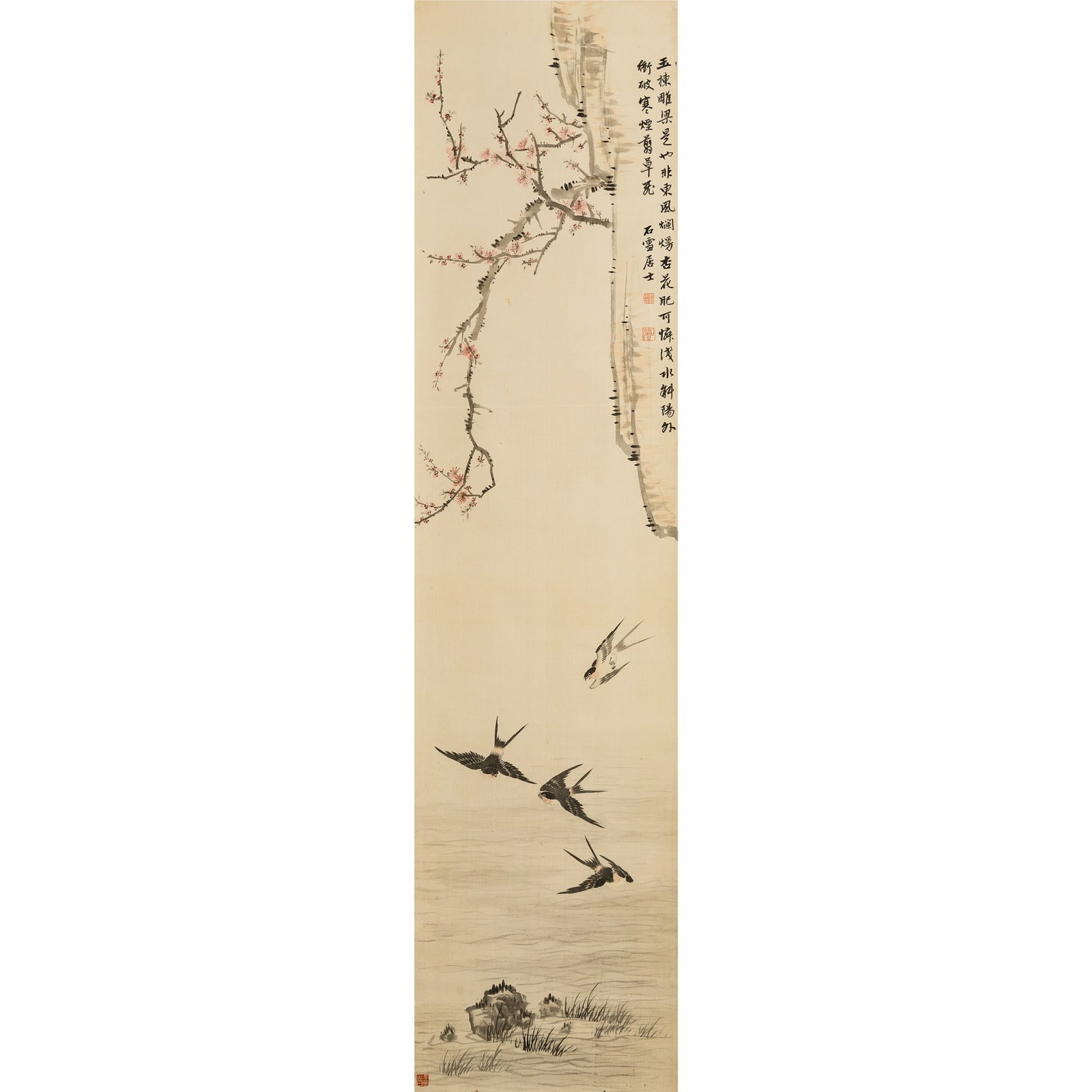 A Chinese 'flower and bird' painting, hanging scroll, by Xu Zonghao (1880-1957) (1 of 6)