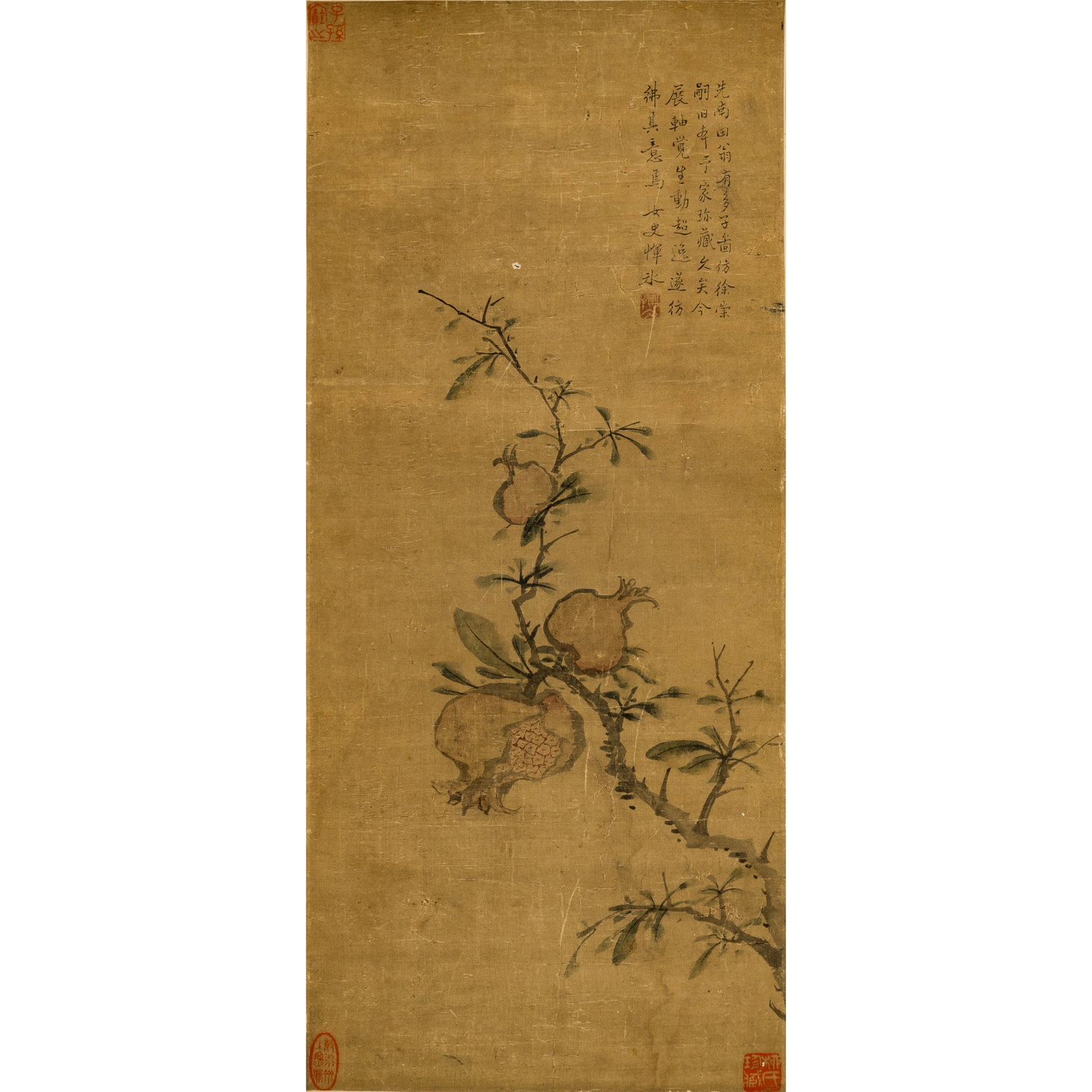 A Chinese 'pomegranate' painting, hanging scroll, by Yun Bing (active late 17th-early 18th century) (1 of 3)