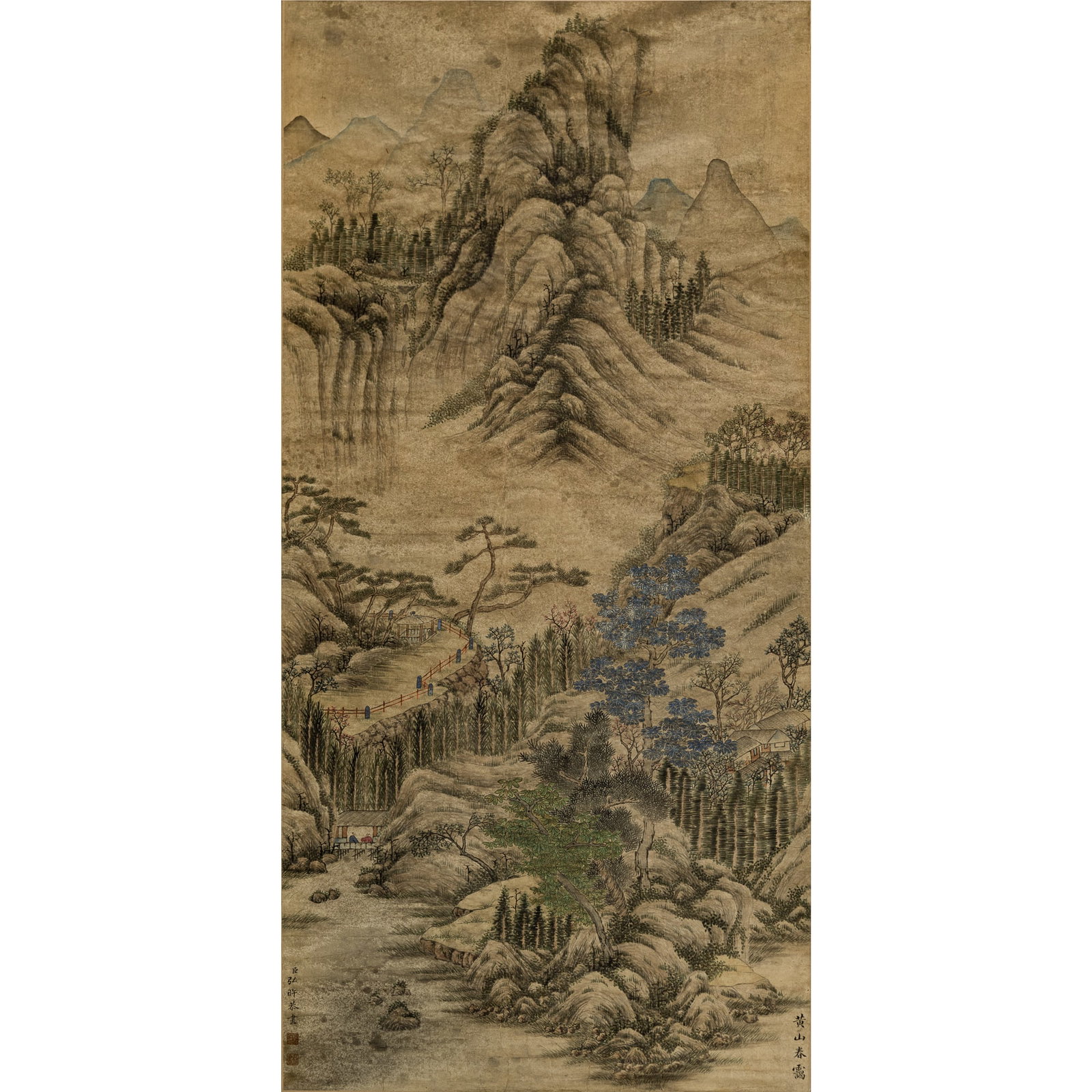 A Chinese painting of Mount Huangshan, hanging scroll, by Hongwu (1743-1811) (1 of 7)