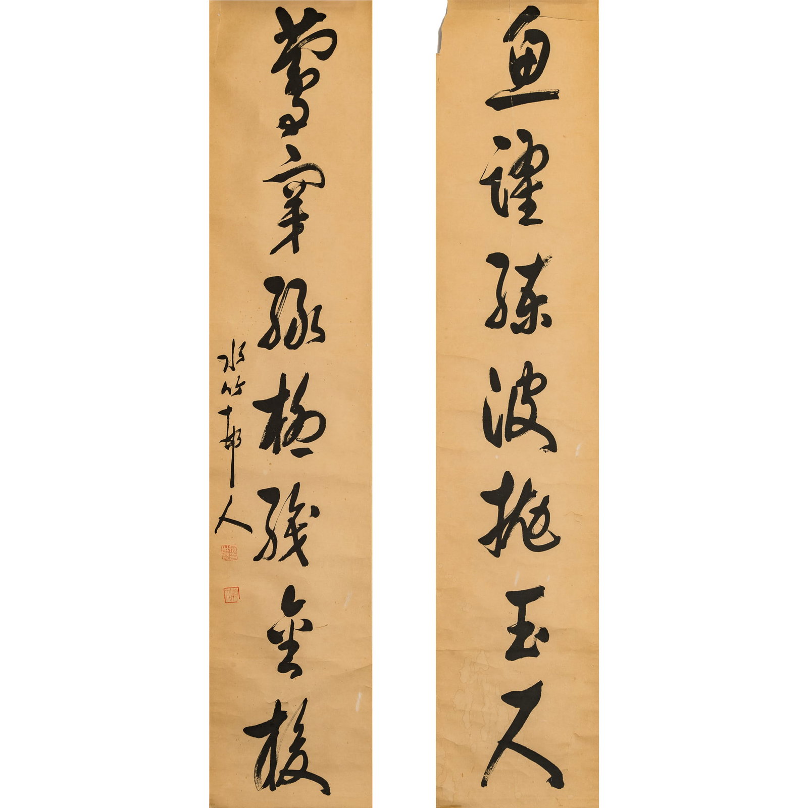 A Chinese seven-character calligraphy couplet in cursive script, by Xu Shichang (1855-1939) (1 of 6)