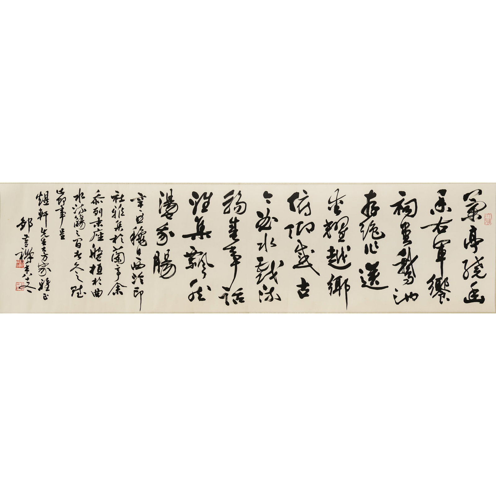 A horizontal Chinese calligraphy, by Zou Mengchan (1905-1986), dedicated to Yuxuan: A horizontal Chinese calligraphy by Zou Mengchan (1905-1986), dedicated to Yuxuan With dedication, signature, and three seals. Sight dimensions: H: 13 1/4, W: 52 1/8 in. (H: 33.7, W: 132.4 cm.) From M