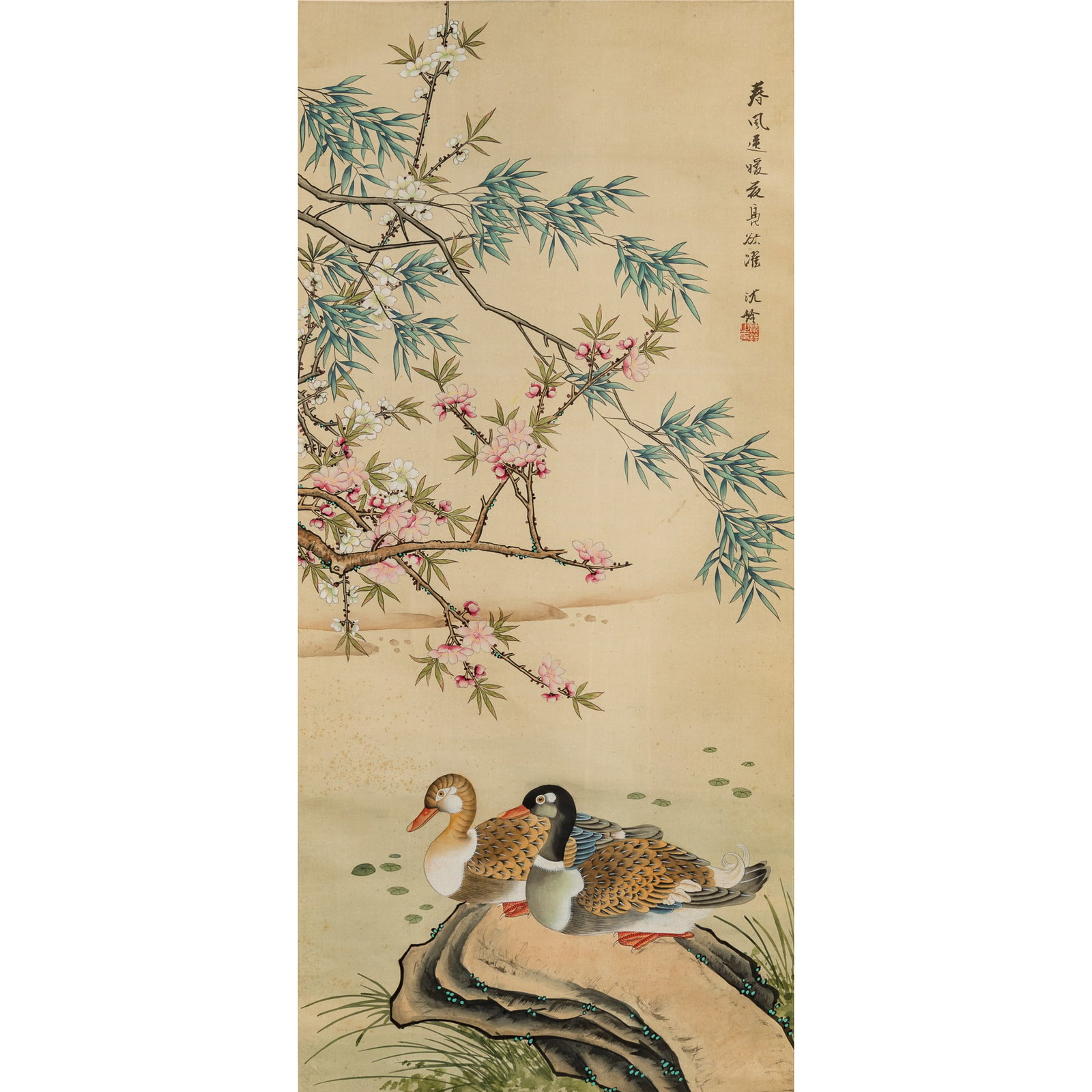 A Chinese 'mandarin duck' painting, hanging scroll, by Shen Quan (1682-1760) (1 of 5)