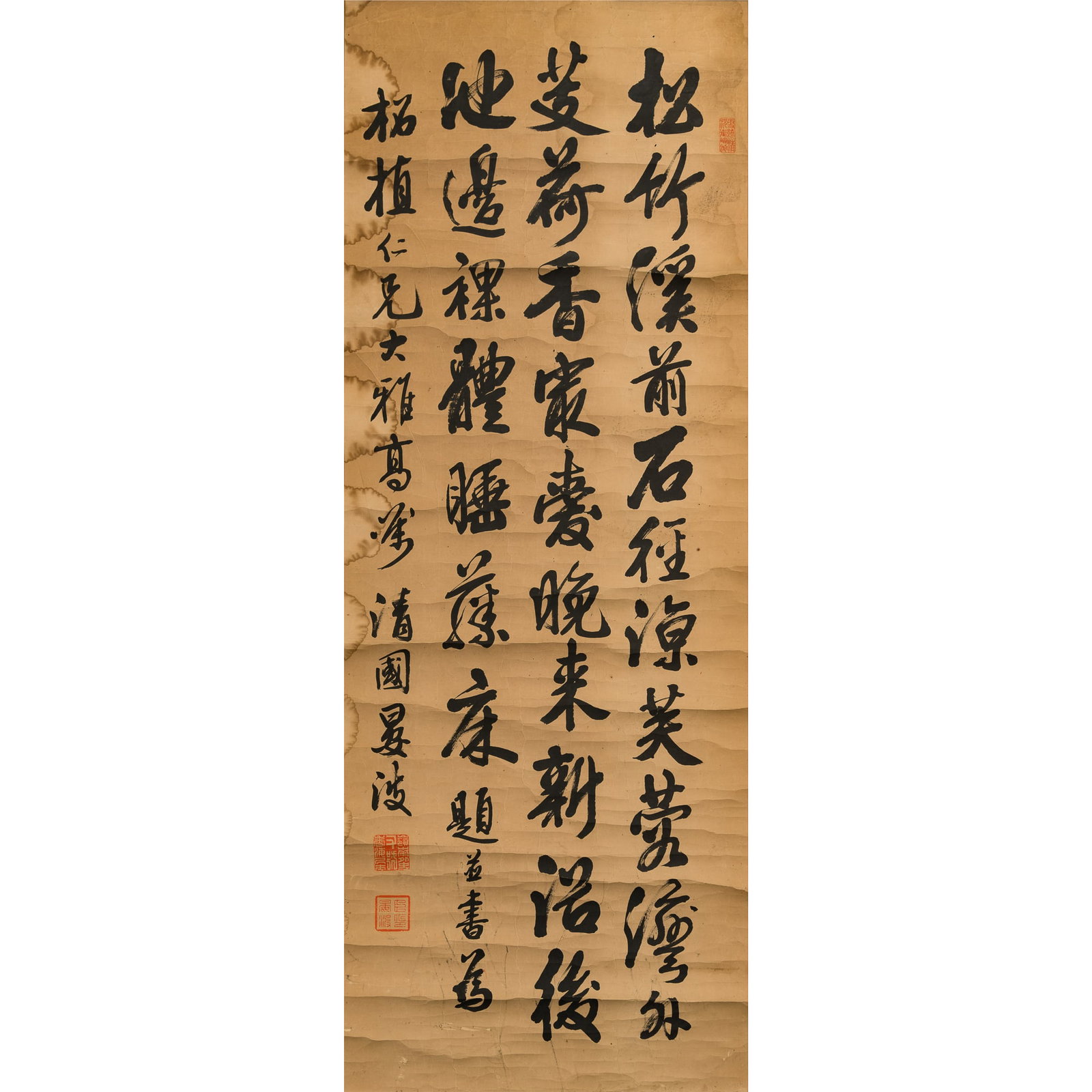 A Chinese calligraphy in running script, by Xu Yanbo (1834-1911): A Chinese calligraphy in running script by Xu Yanbo (1834-1911) With dedication, signature, and three seals. Sight dimensions: H: 53, W: 20 1/4 in. (H: 134.6, W: 51.4 cm.) From a private collector in 