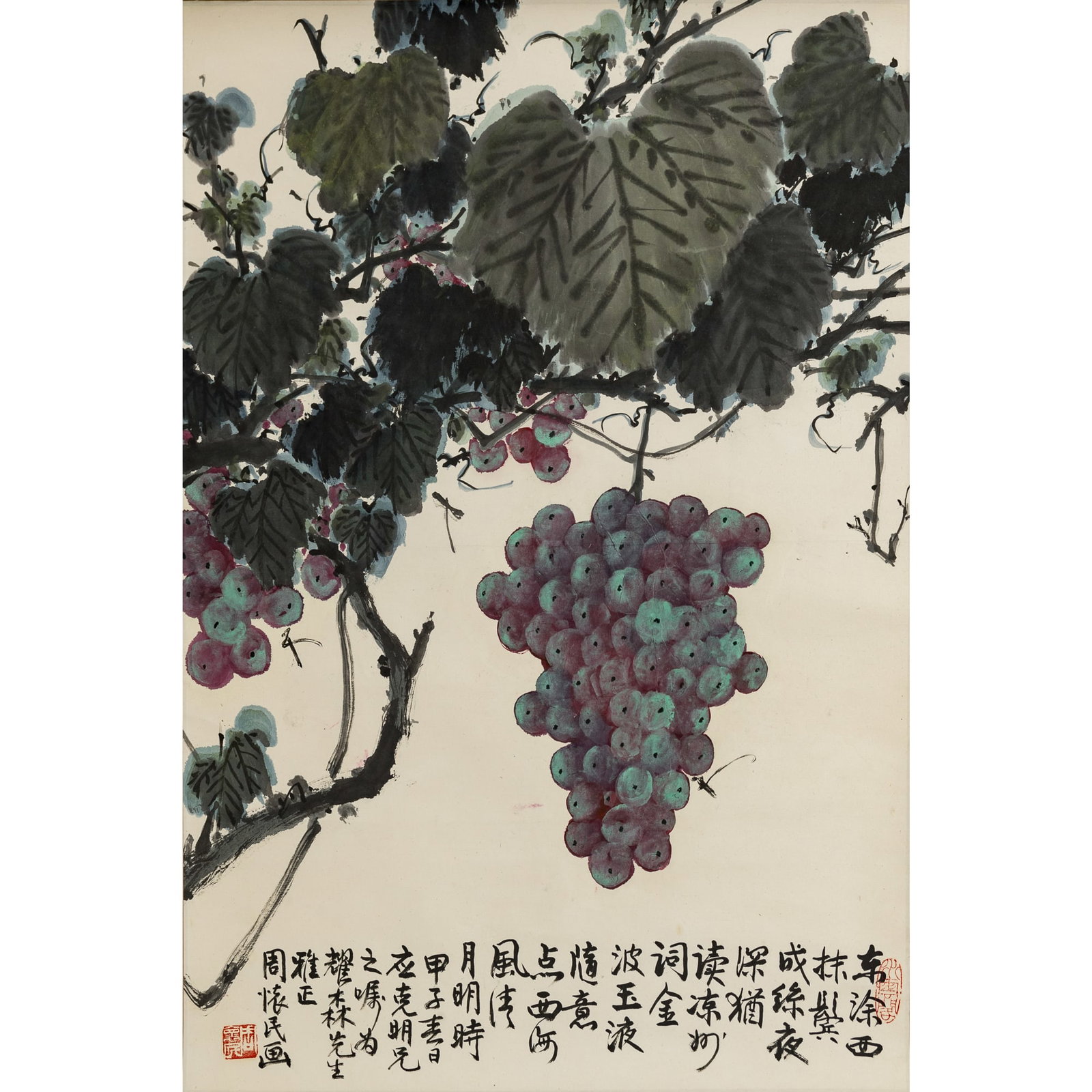 A Chinese 'grape' painting, hanging scroll, by Zhou Huaimin (1906-1996): A Chinese 'grape' painting, hanging scroll by Zhou Huaimin (1906-1996) With date, dedication, signature and two seals. Sight dimensions: H: 26 5/8, W: 17 3/4 in. (H: 67.6, W: 45.1 cm.) From a private 