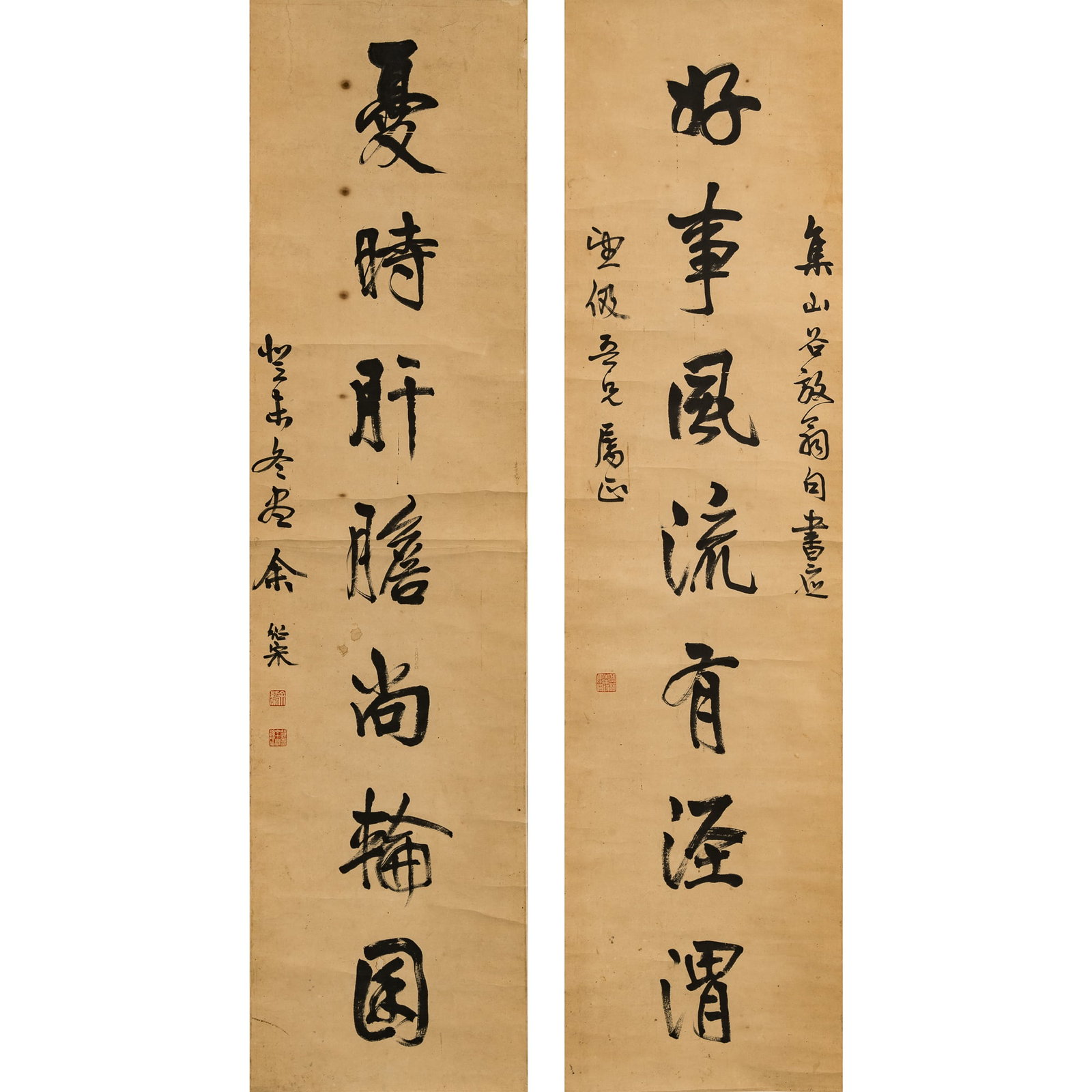 A Chinese seven-character calligraphy couplet in running script, by Yu Shaosong (1883-1949),: A Chinese seven-character calligraphy couplet in running script by Yu Shaosong (1883-1949), dedicated to Wu Wangji (1905-1992) With dedication, signature and three seals. (2). Sight dimensions: H: 49 