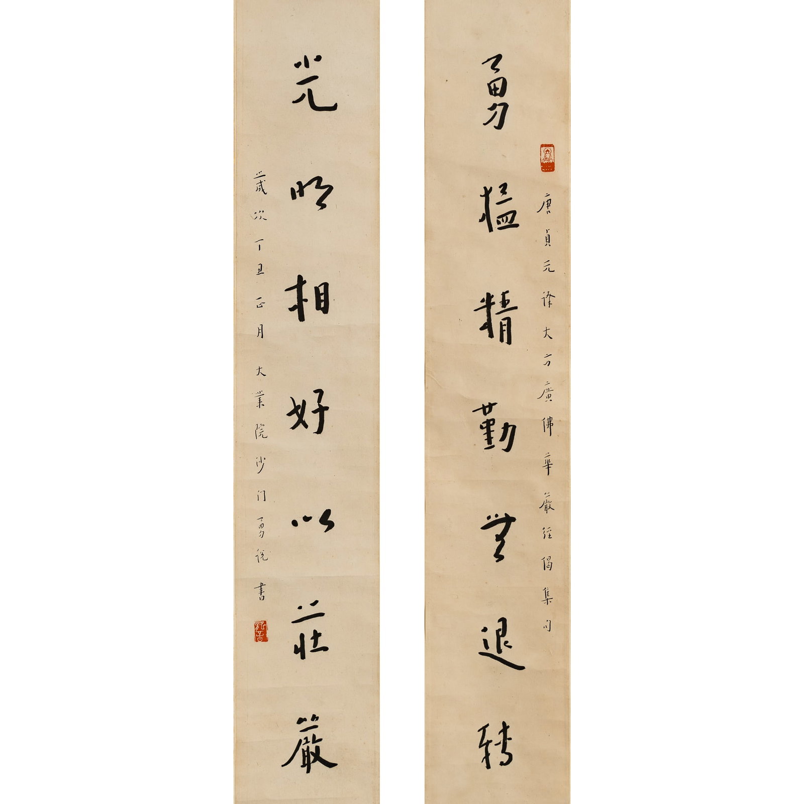 A Chinese seven-character calligraphy couplet, by Master Hongyi (1880-1942) (1 of 9)