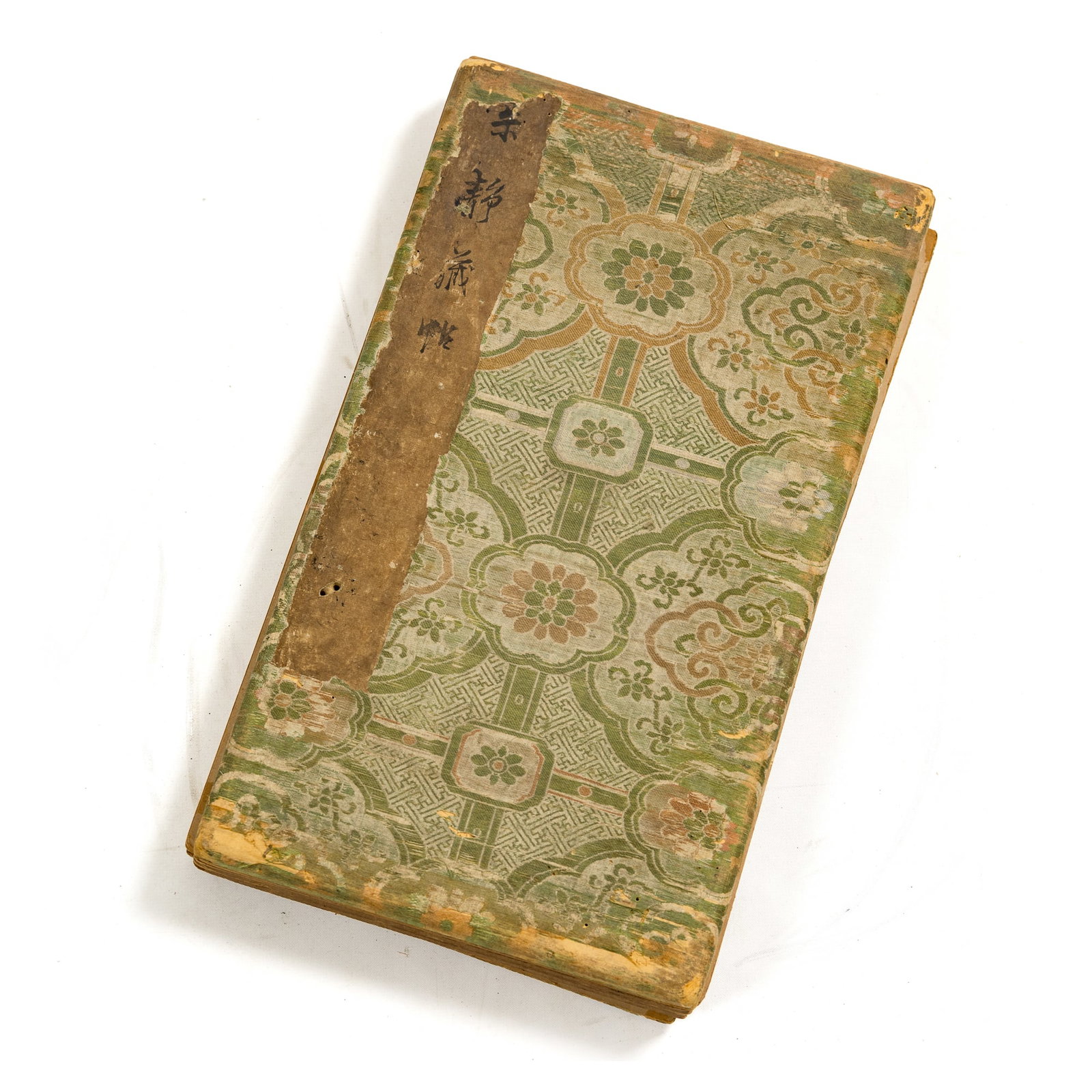 A Chinese calligraphy rubbing album, Qing dynasty (1 of 7)