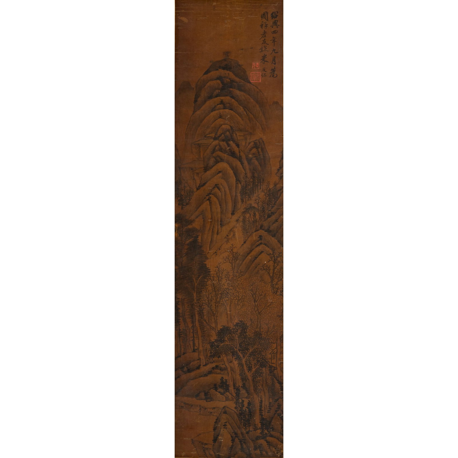 A Chinese landscape painting, hanging scroll, attributed to Mi Youren (1074-1153); dated 1134 (1 of 6)