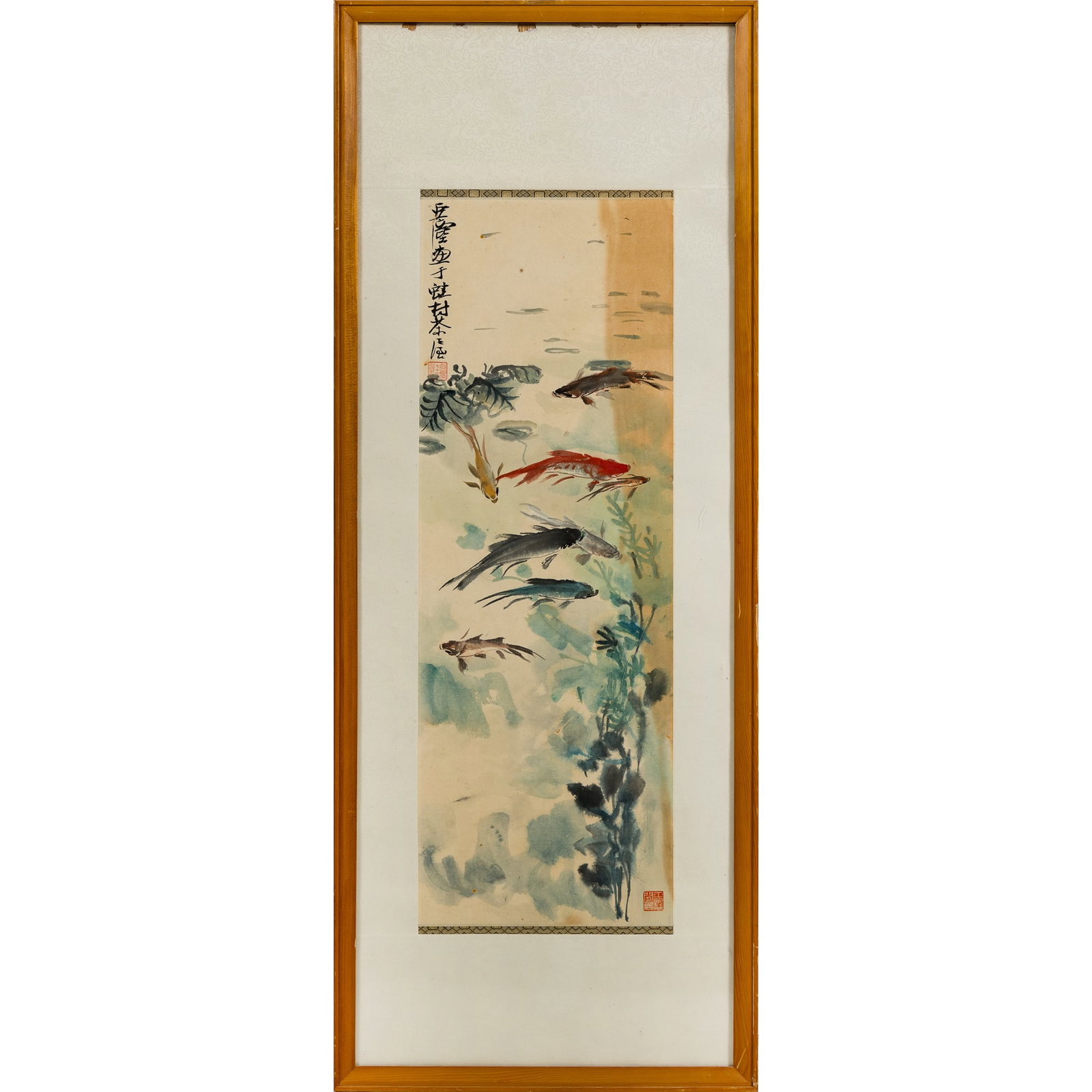 A Chinese 'goldfish' painting, by Wang Yachen (1894-1983) (1 of 7)