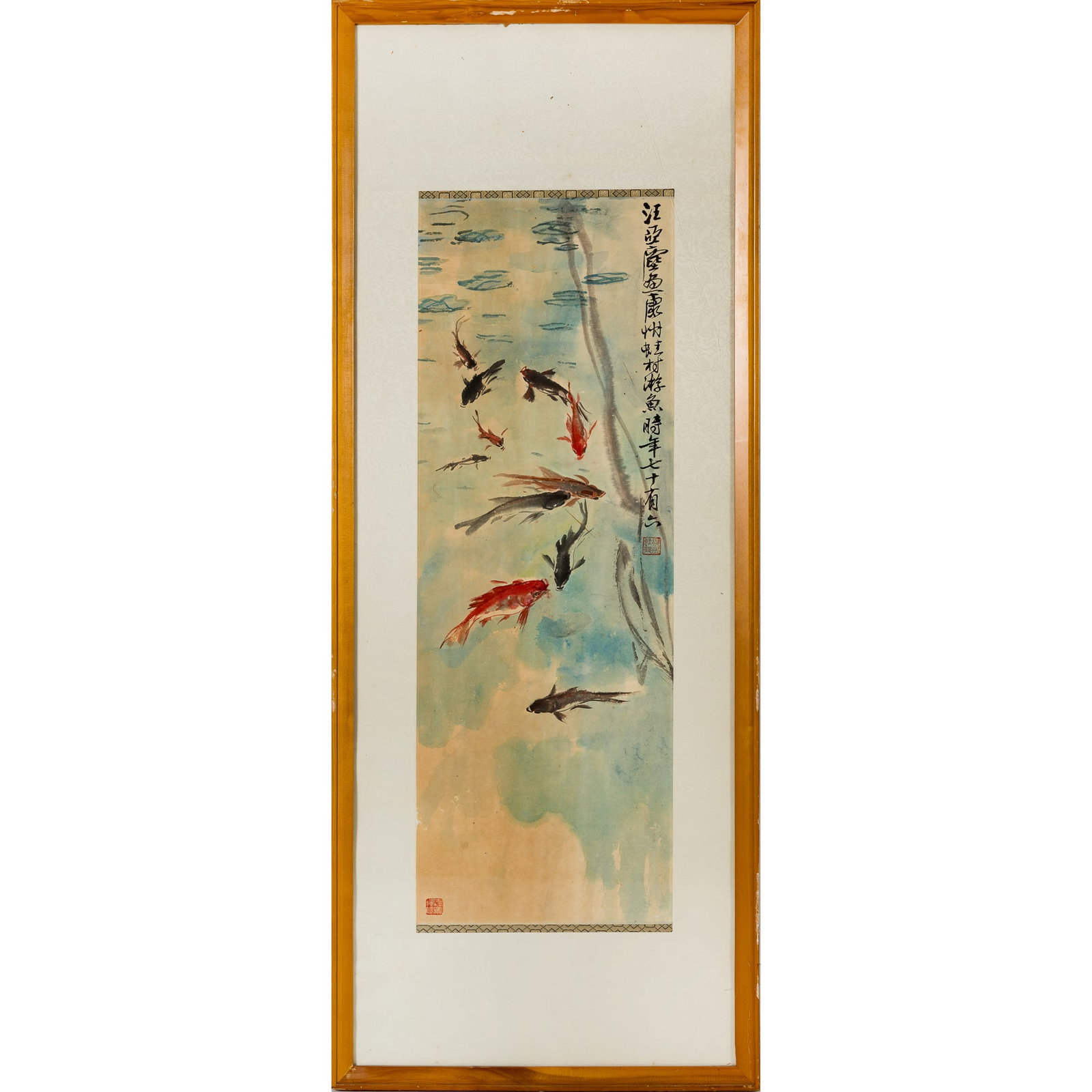 A Chinese 'goldfish' painting, by Wang Yachen (1894-1983), dated 1970: A Chinese 'goldfish' painting by Wang Yachen (1894-1983), dated 1970 With inscription, signature, and two seals; framed. Inscription indicates that this was painted at 'Frog Village,' which was Wang Y