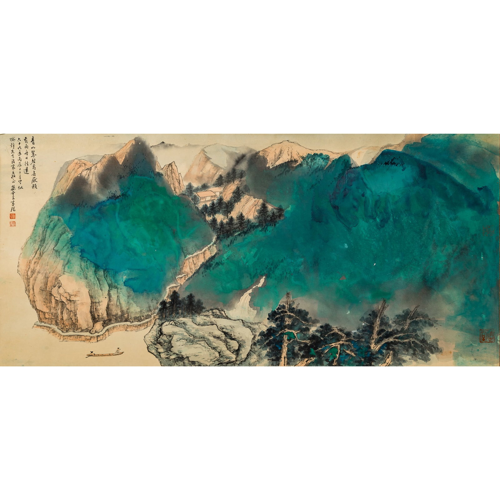 A Chinese splashed-color landscape painting, by Sun Yunsheng (1918-2000), 1977; dedicated to (1 of 7)
