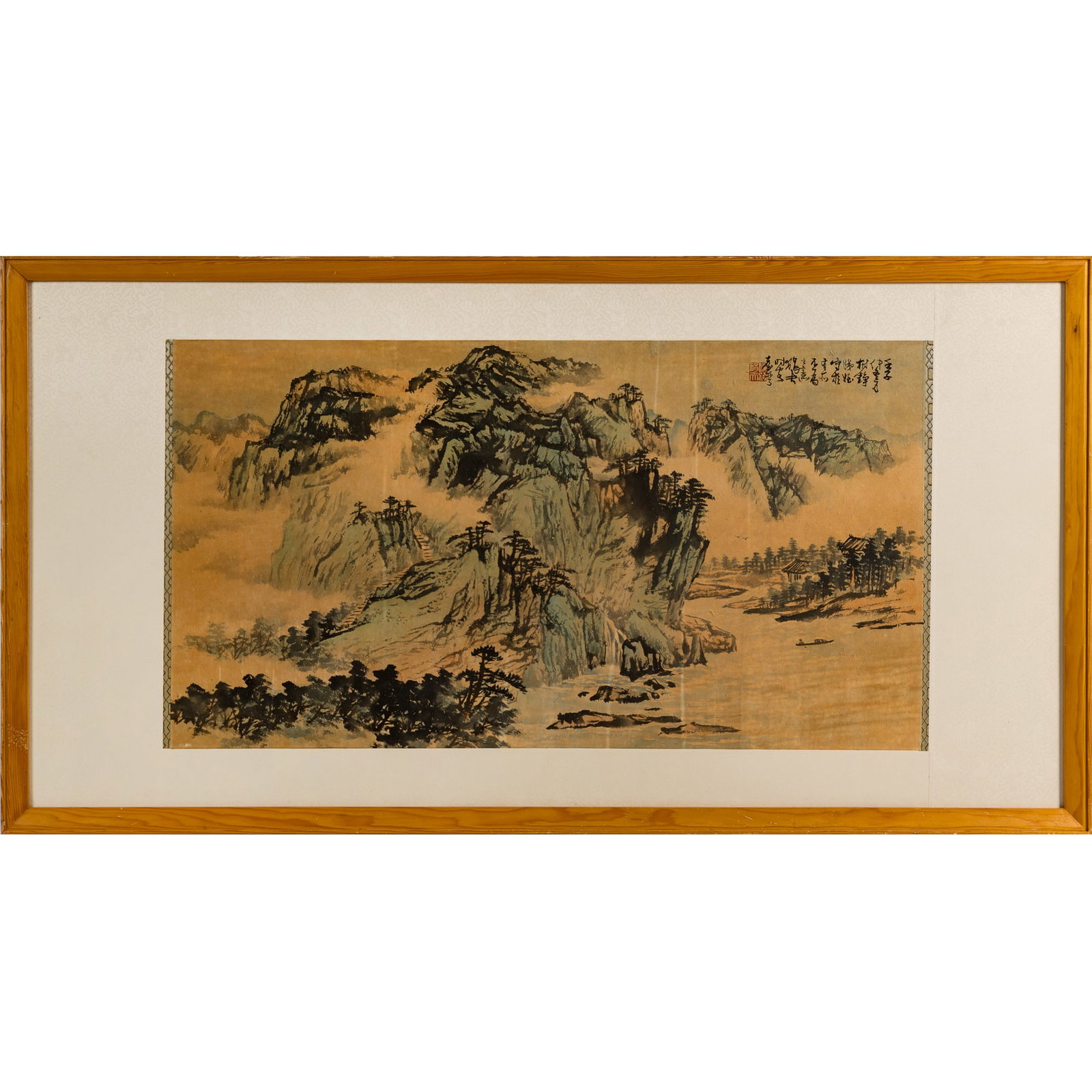 A Chinese landscape painting, by Fu Chuan-fu (1910-2007), 1972 (1 of 8)
