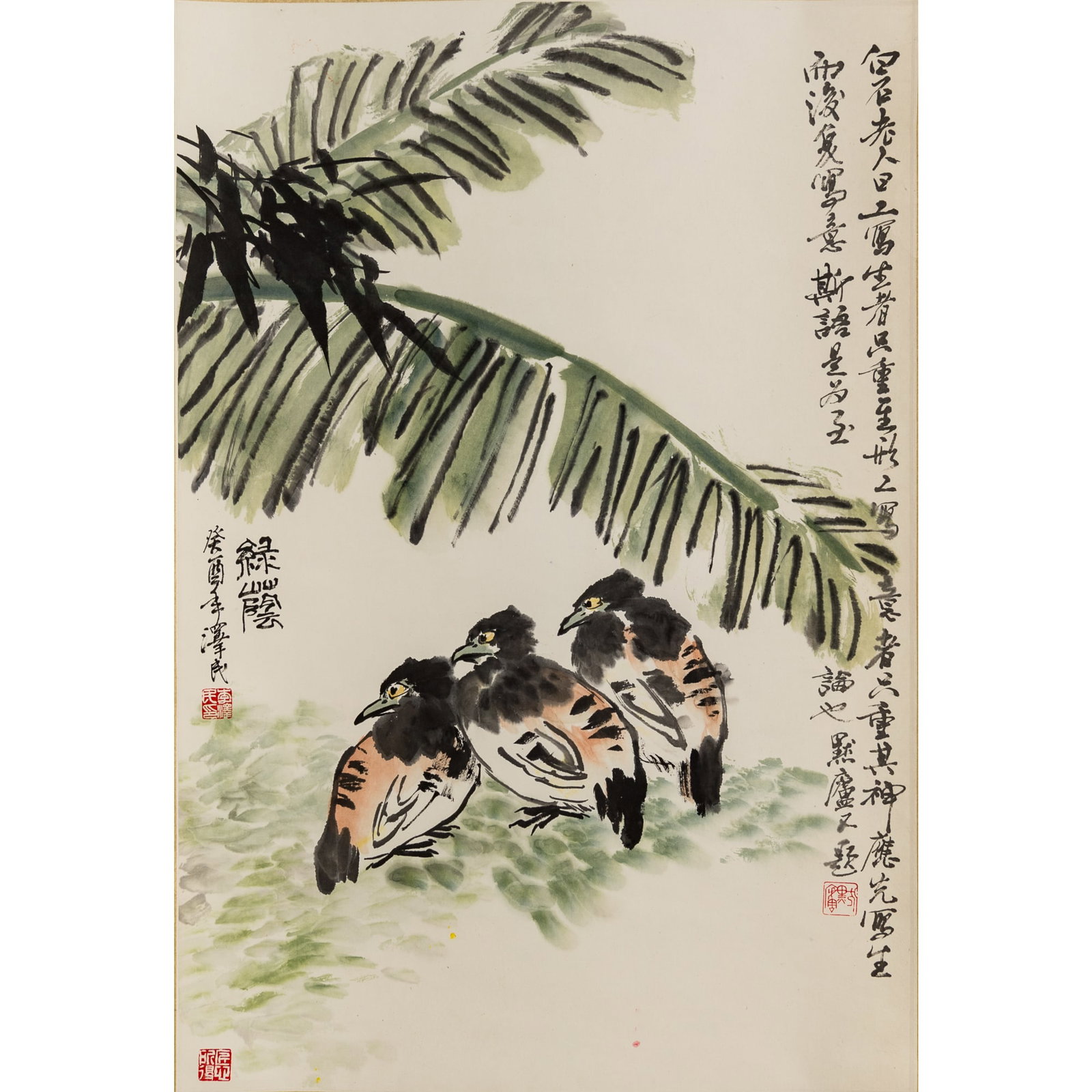 A Chinese 'plantain' and 'bird' painting, hanging scroll, by Li Zemin (b. 1941), dated 1993: A Chinese 'plantain' and 'bird' painting, hanging scroll by Li Zemin (b. 1941), dated 1993 With a title slip including signature and a seal; two inscriptions, signature and three seals to painting. Si