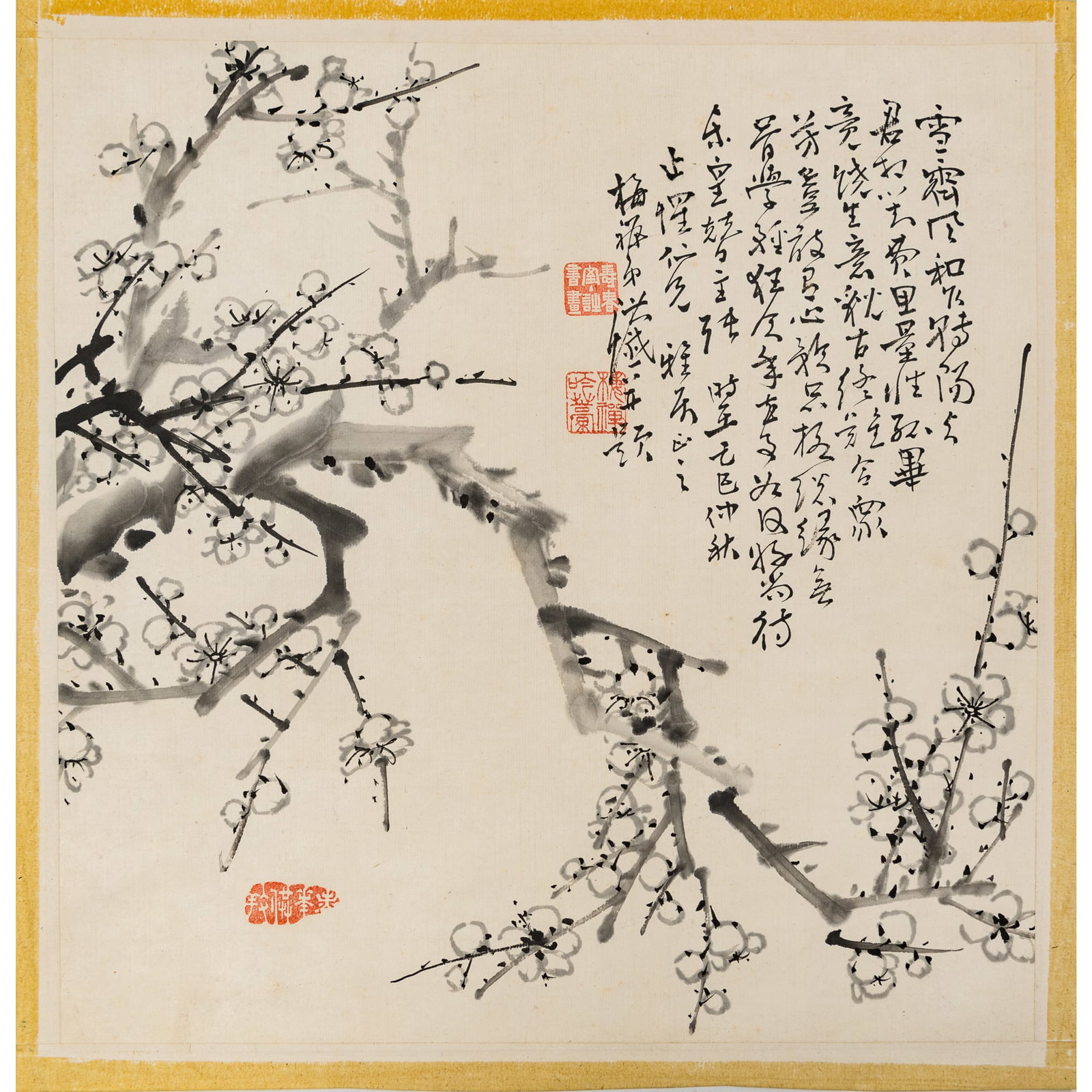 A Chinese square painting of plum blossoms, signed Meichan Fashi (1869-1945), dated 1929 (1 of 6)